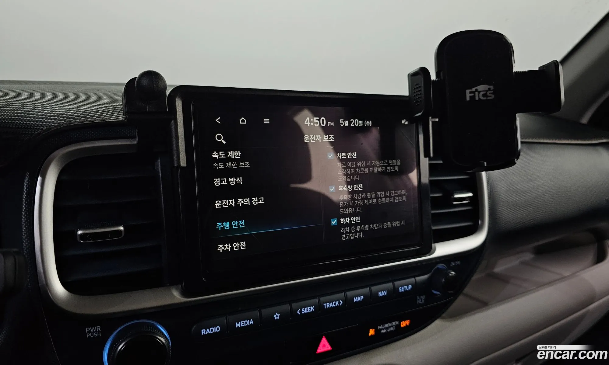 Hyundai Venue 2025 — 4