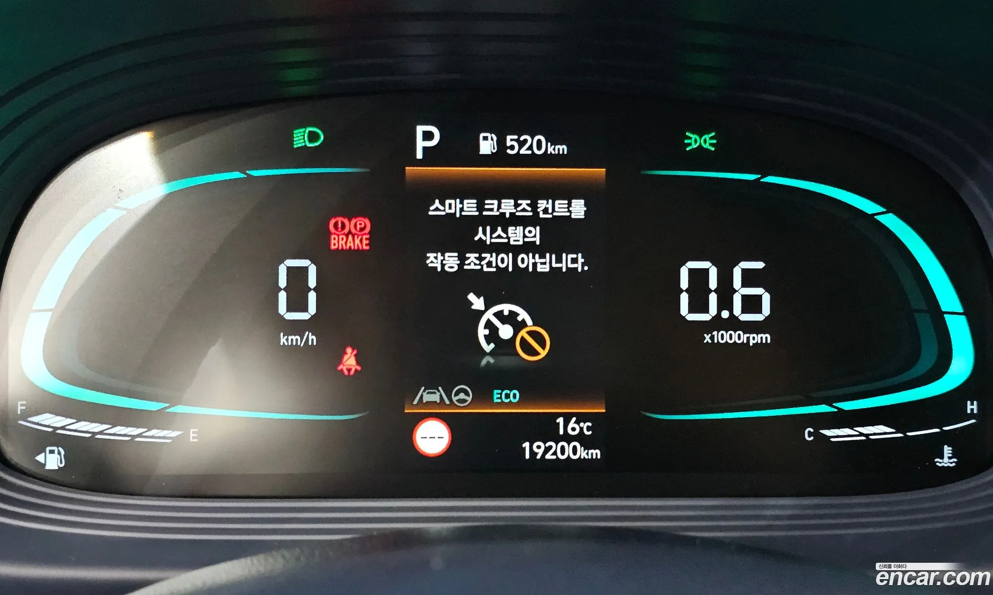 Hyundai Venue 2025 — 13