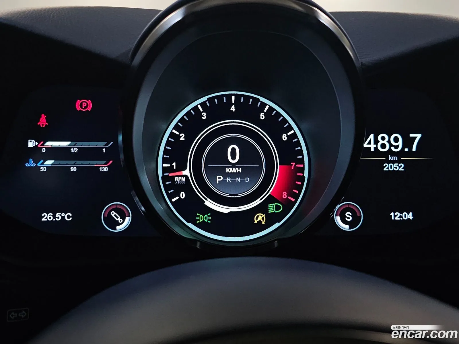 Aston Martin Vantage 2023 — 14