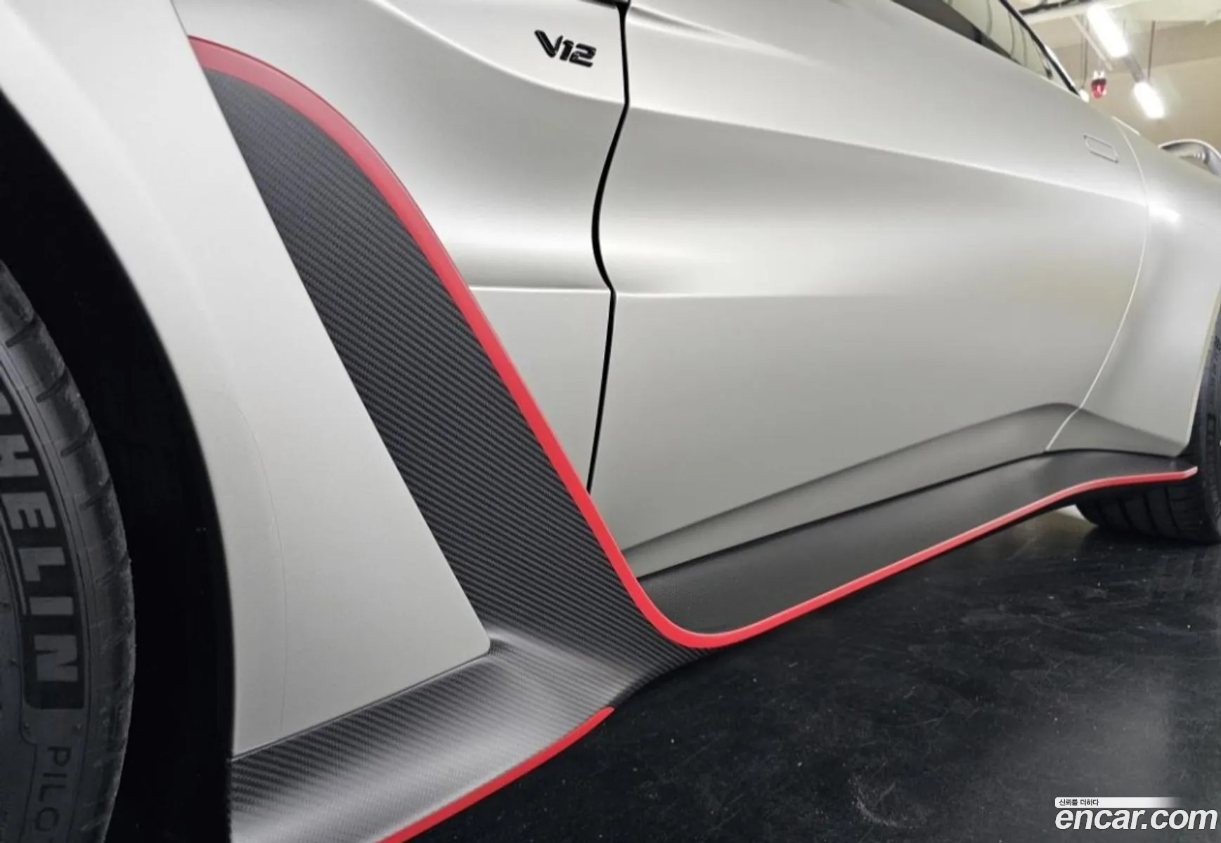 Aston Martin Vantage 2023 — 8