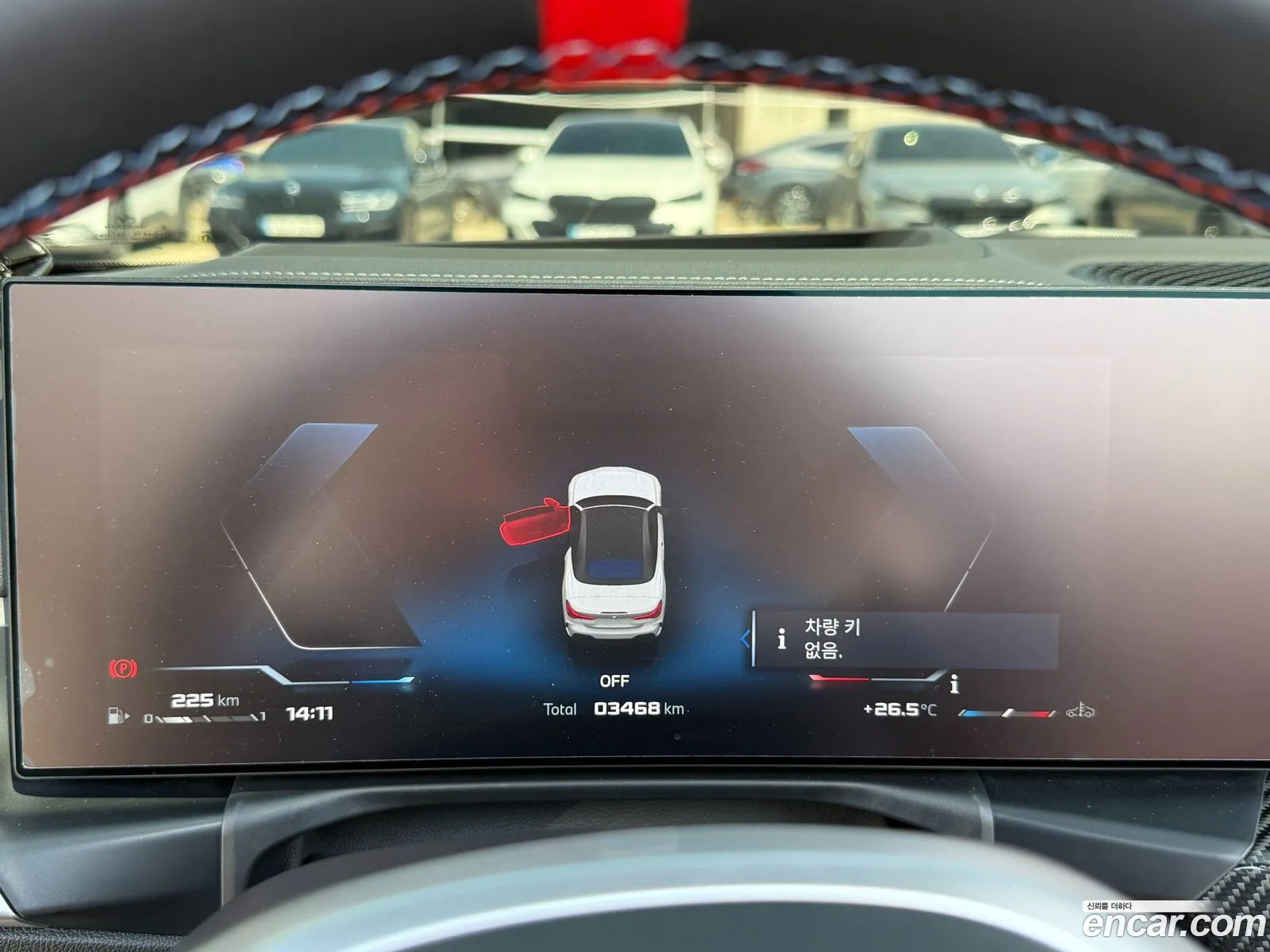 BMW 4 Series 2025 — 4