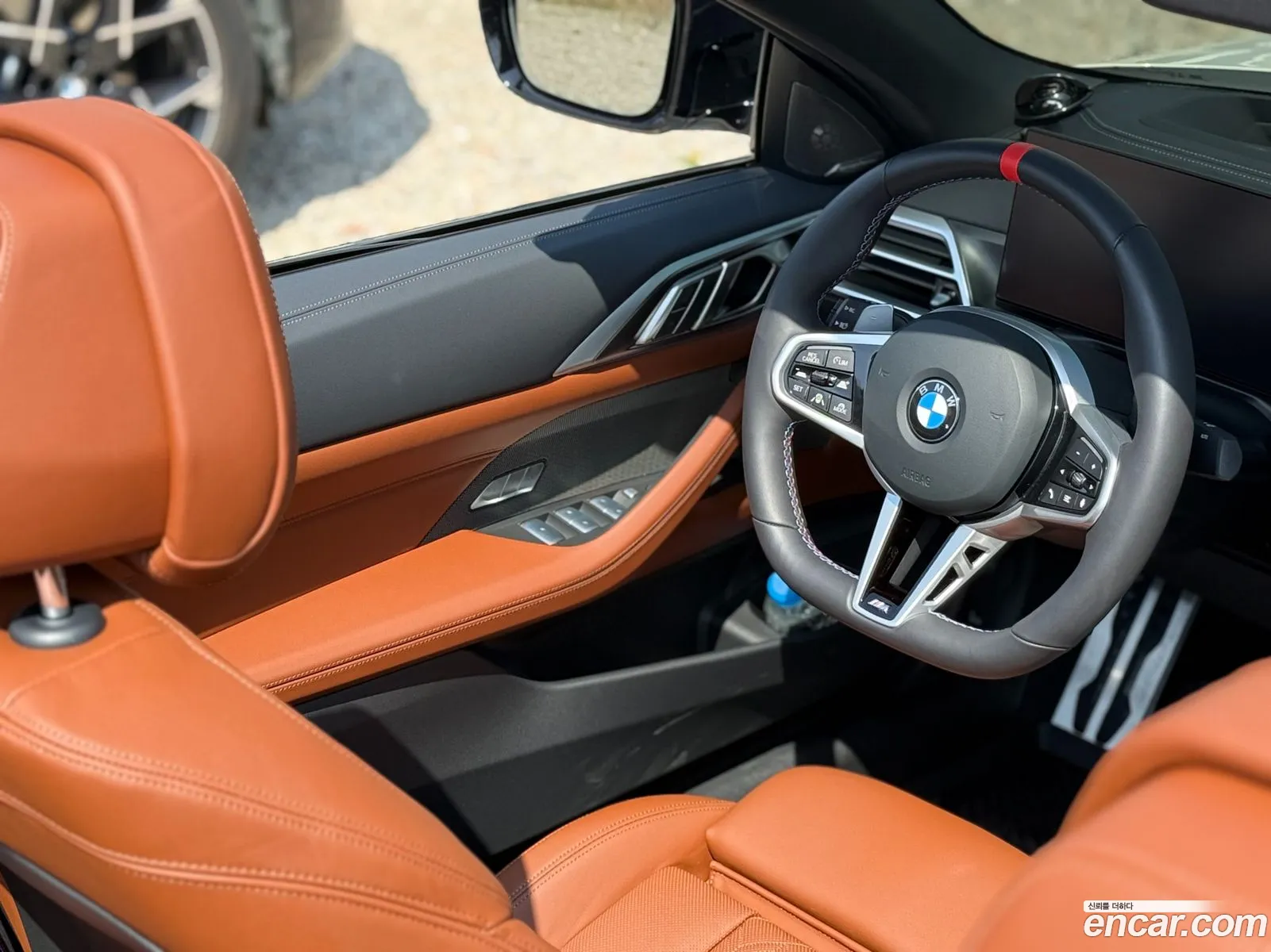 BMW 4 Series 2025 — 15