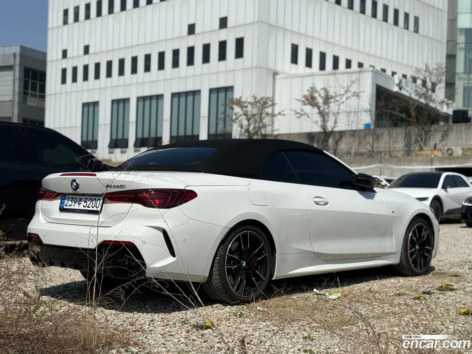 BMW 4 Series 2025 — 3
