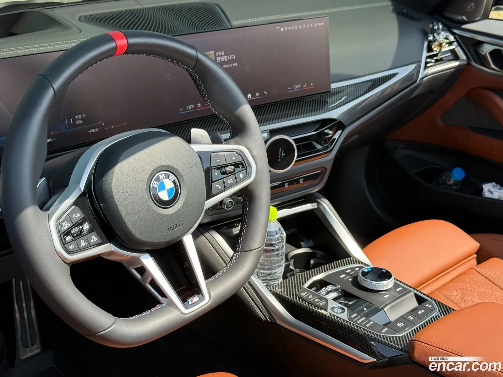 BMW 4 Series 2025 — 6