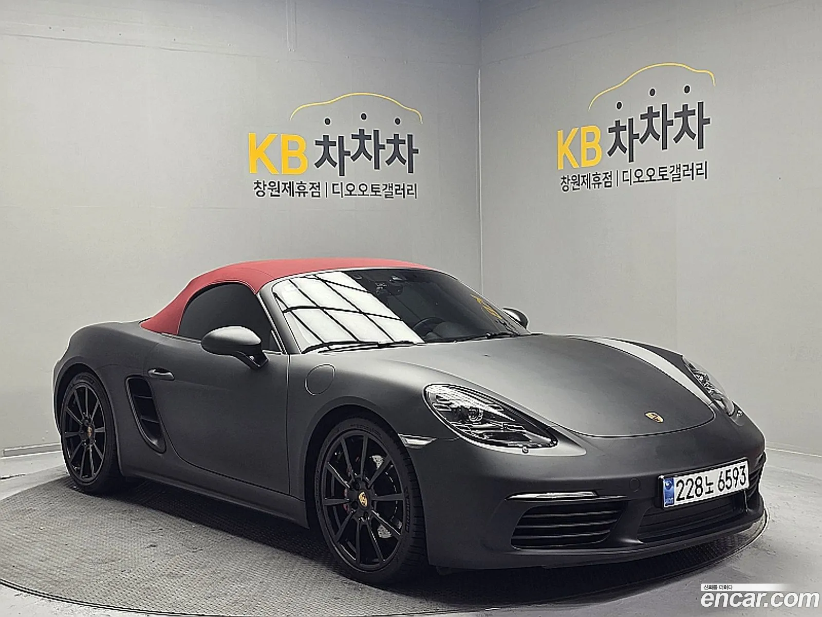 Porsche 718 Boxster 2018 — 8