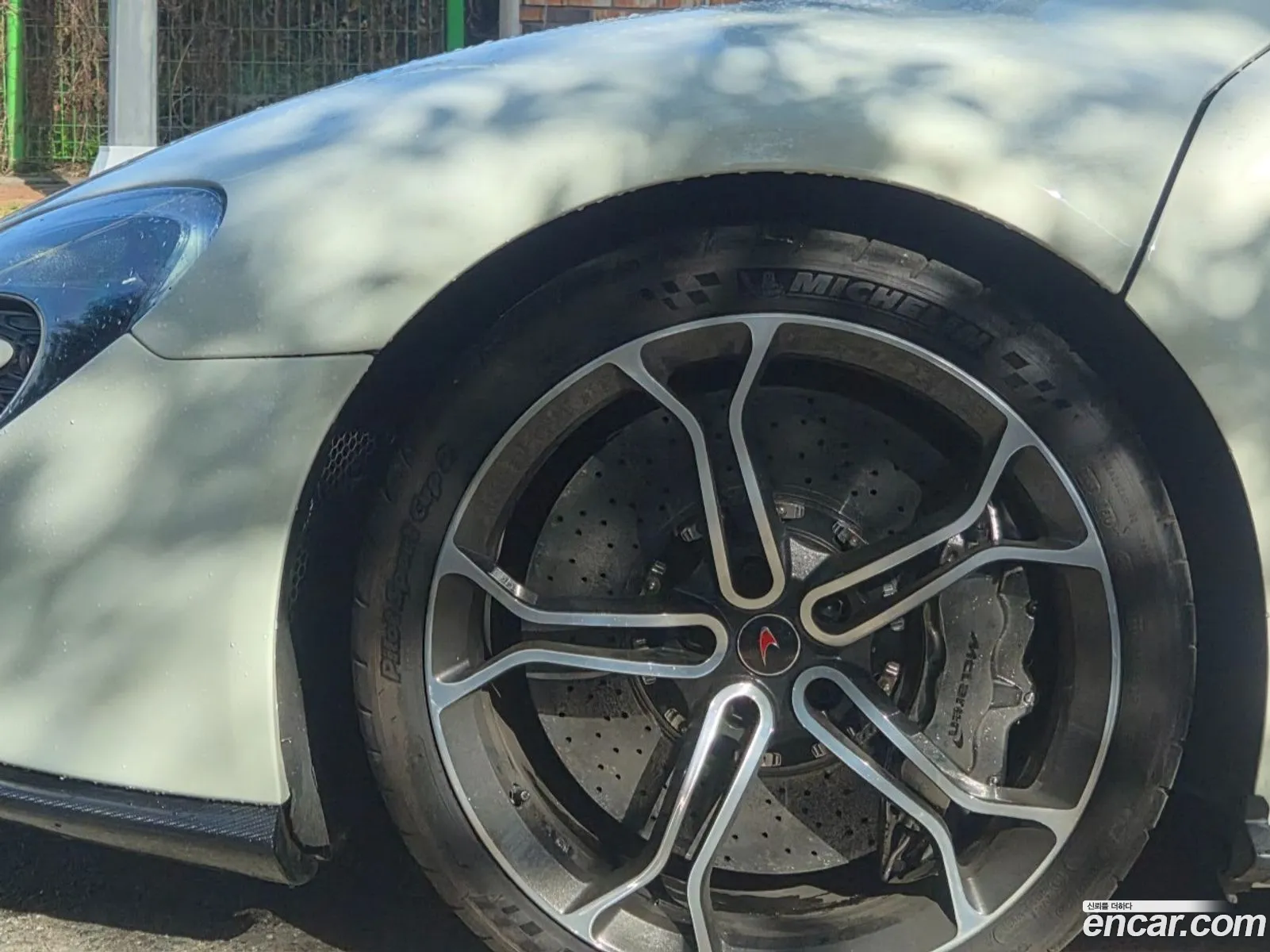 McLaren 650S 2015 — 4