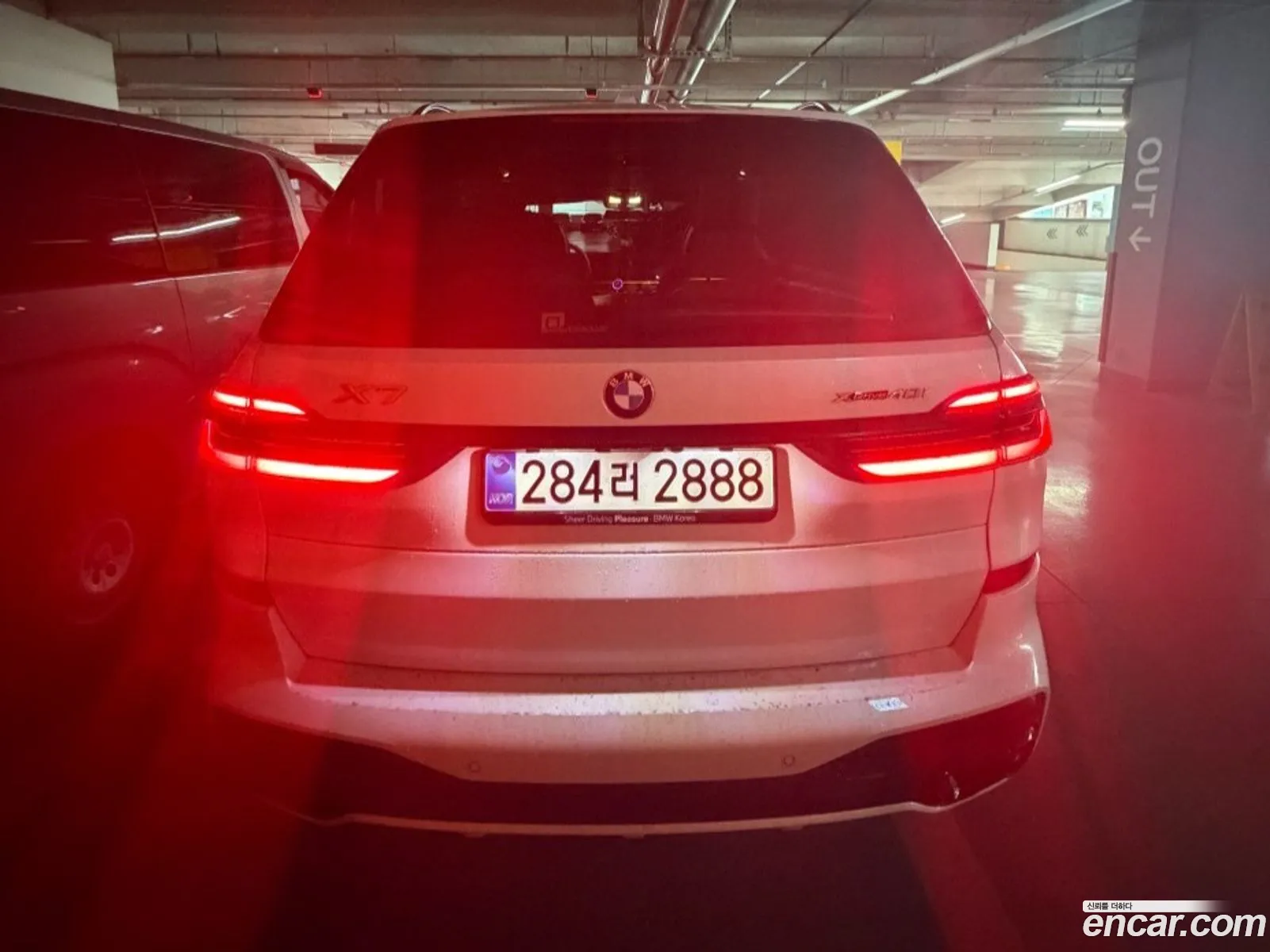 BMW X7 2025 — 6