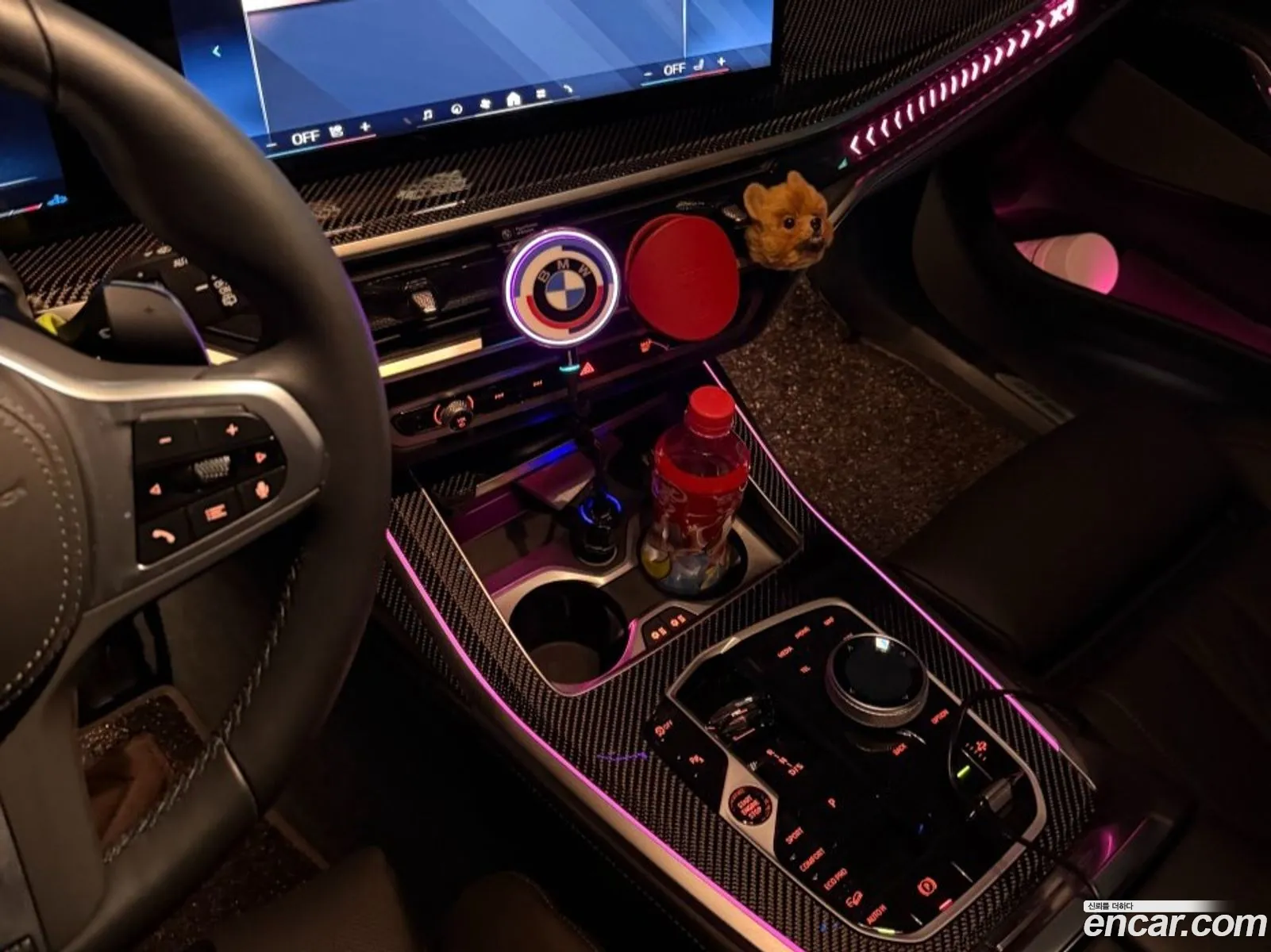 BMW X7 2025 — 11