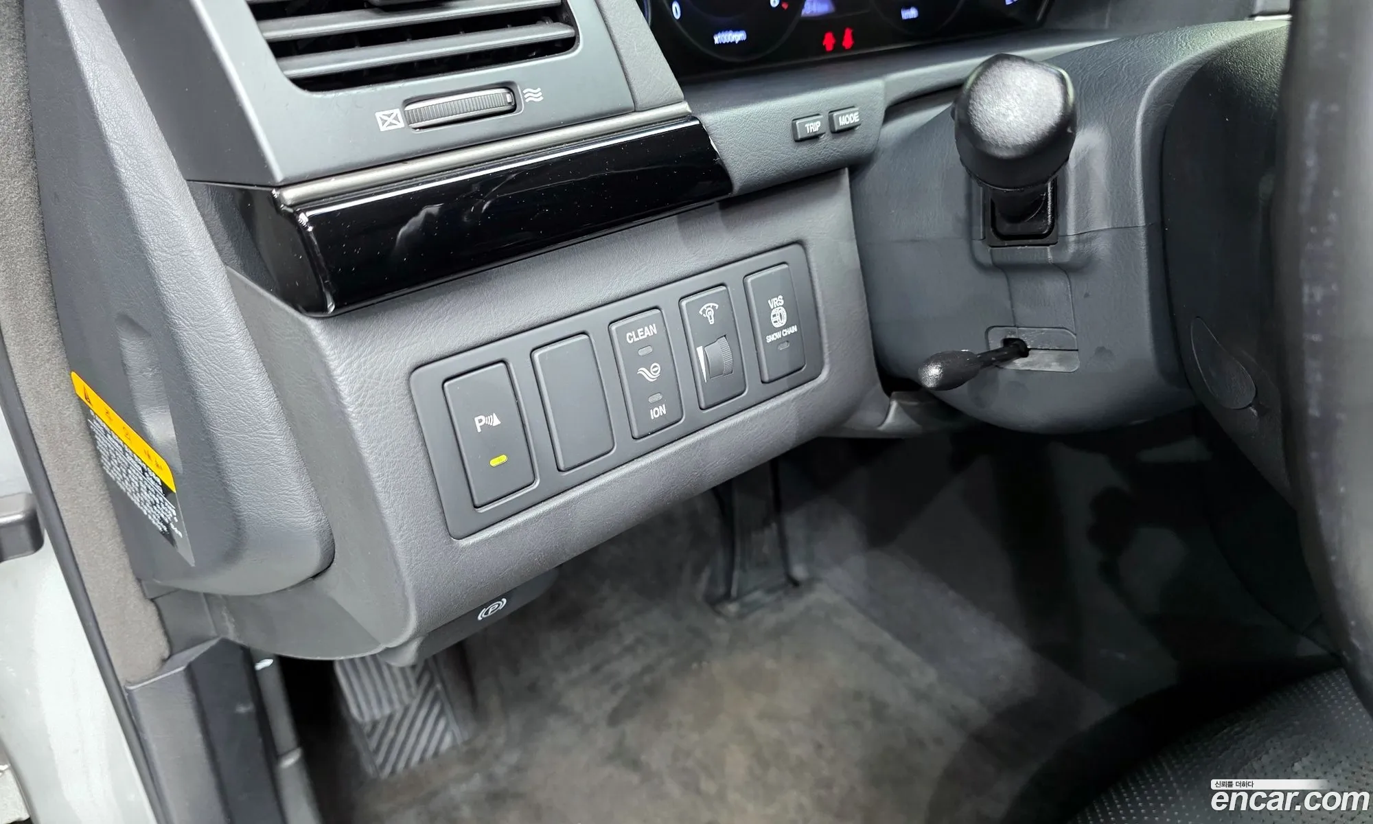 Kia Opirus Premium 2010 — 4