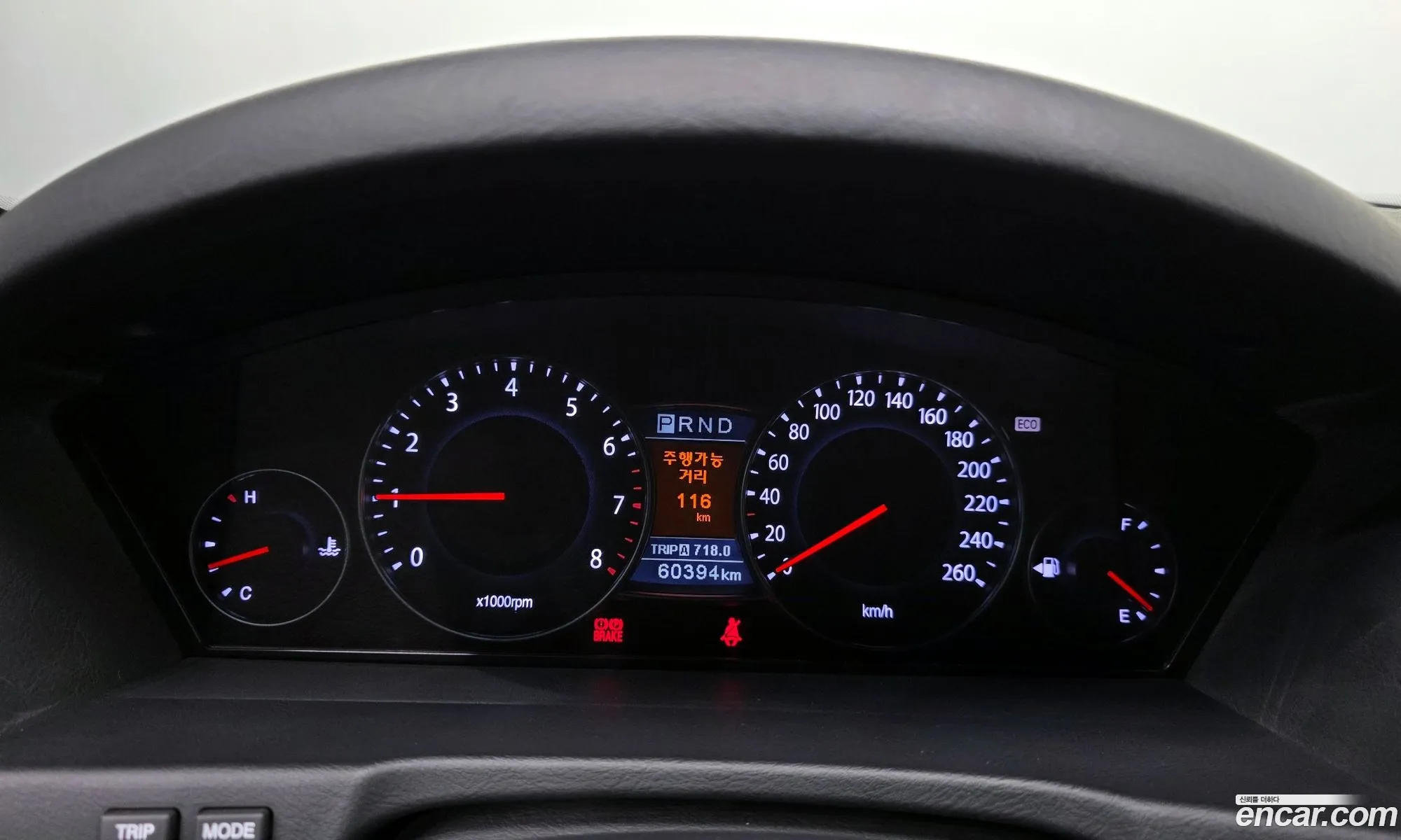 Kia Opirus Premium 2010 — 14