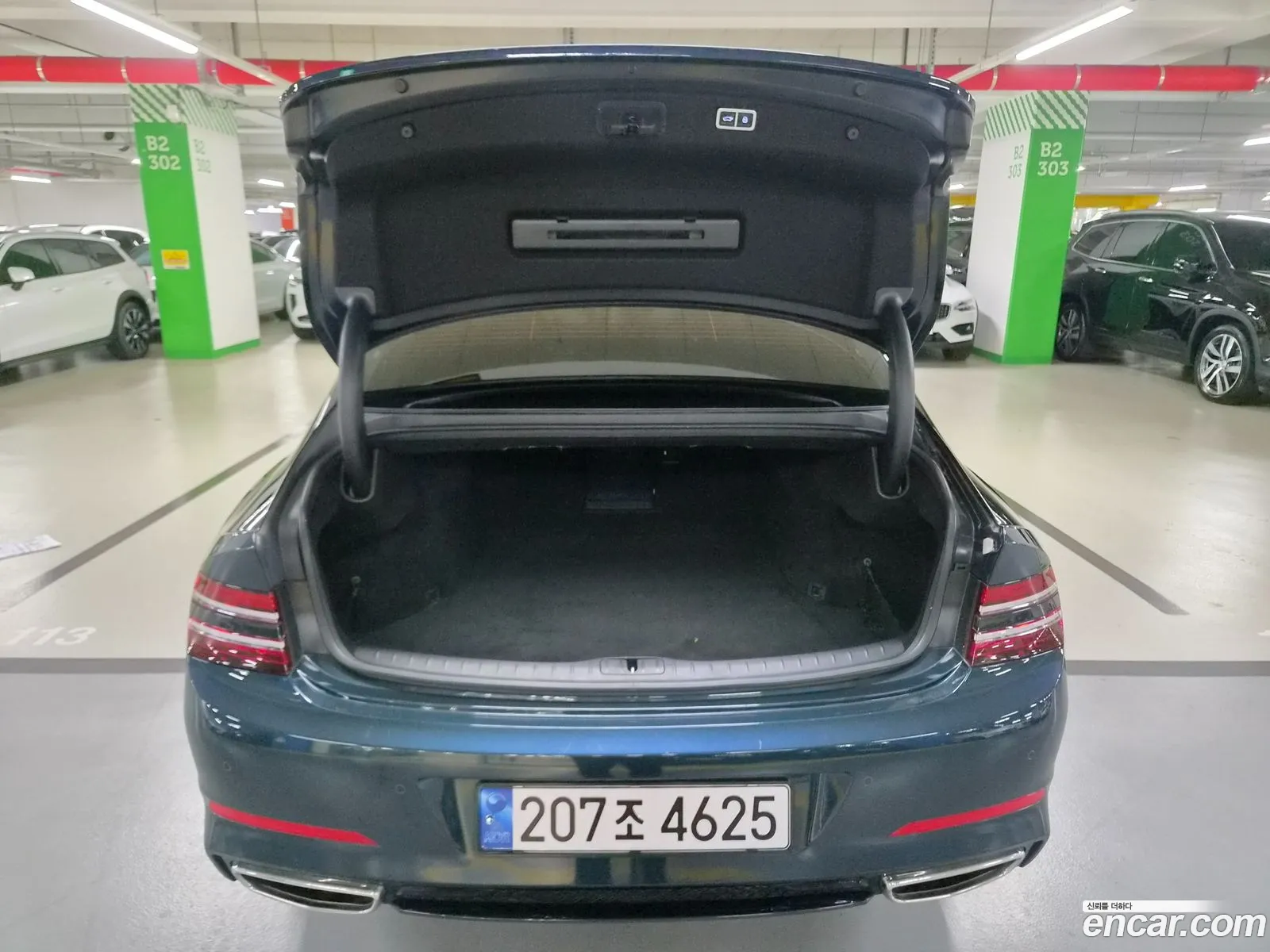 Genesis G80 2022 — 3