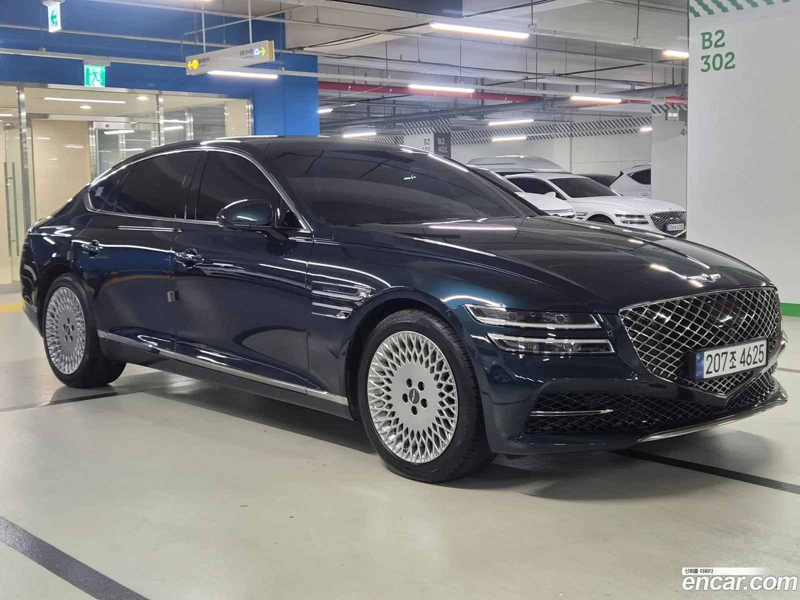 Genesis G80 2022 — 4