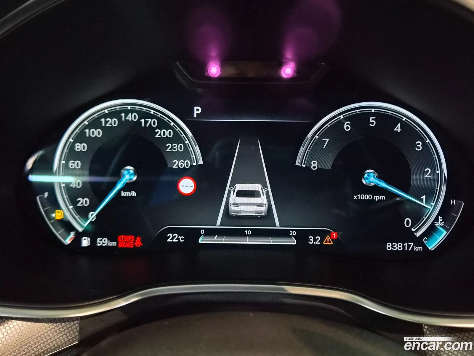 Genesis G80 2022 — 11