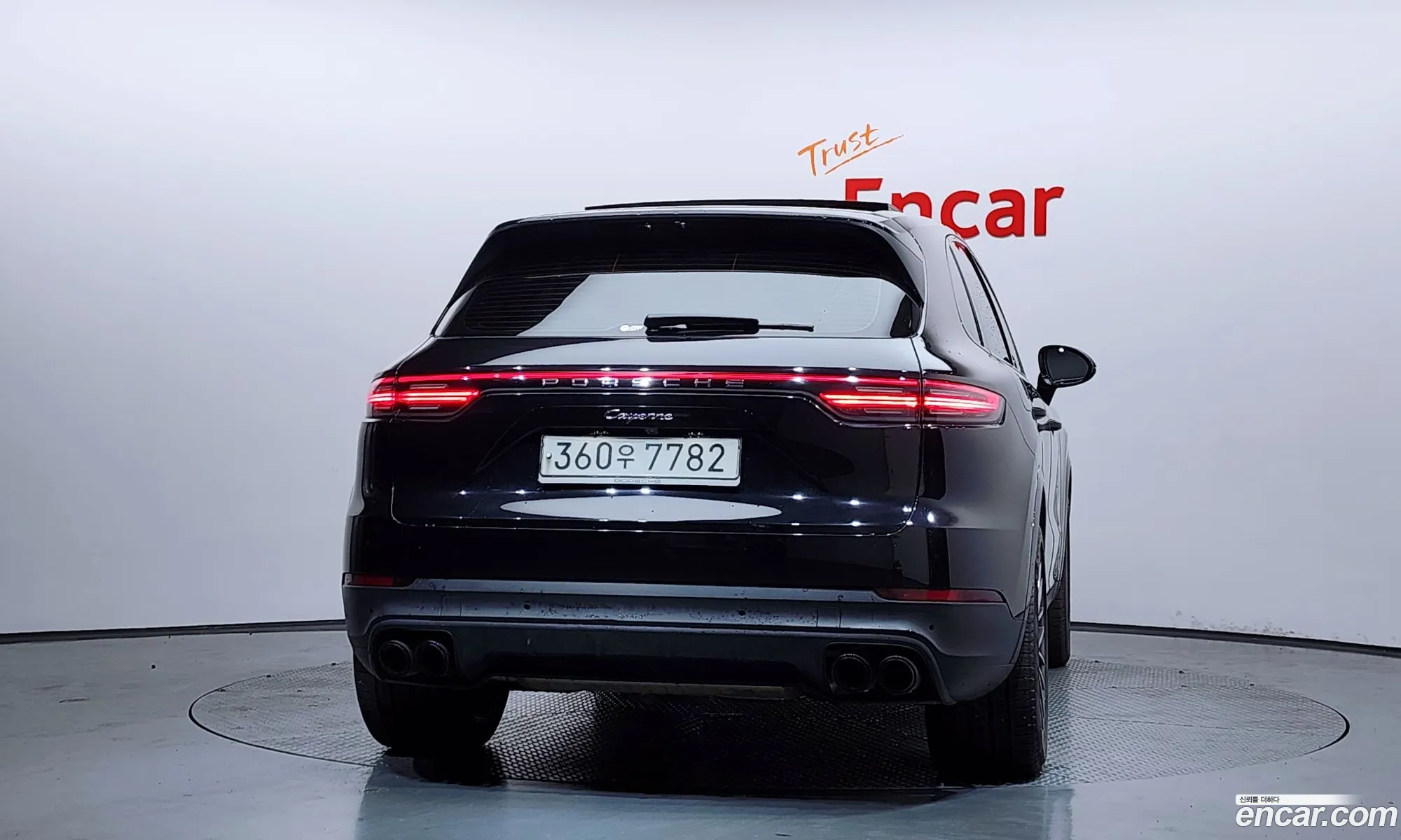 Porsche Cayenne 2020 WP1AA29Y7LDA11059 — 3