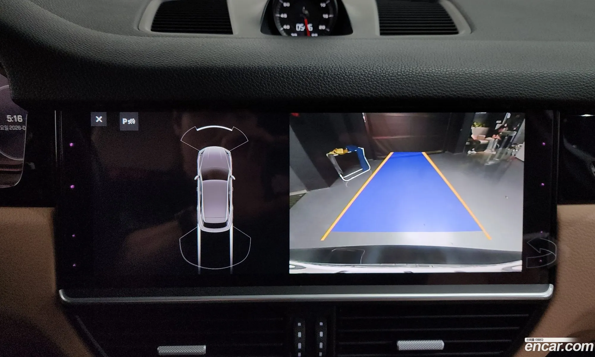 Porsche Cayenne 2020 WP1AA29Y7LDA11059 — 26