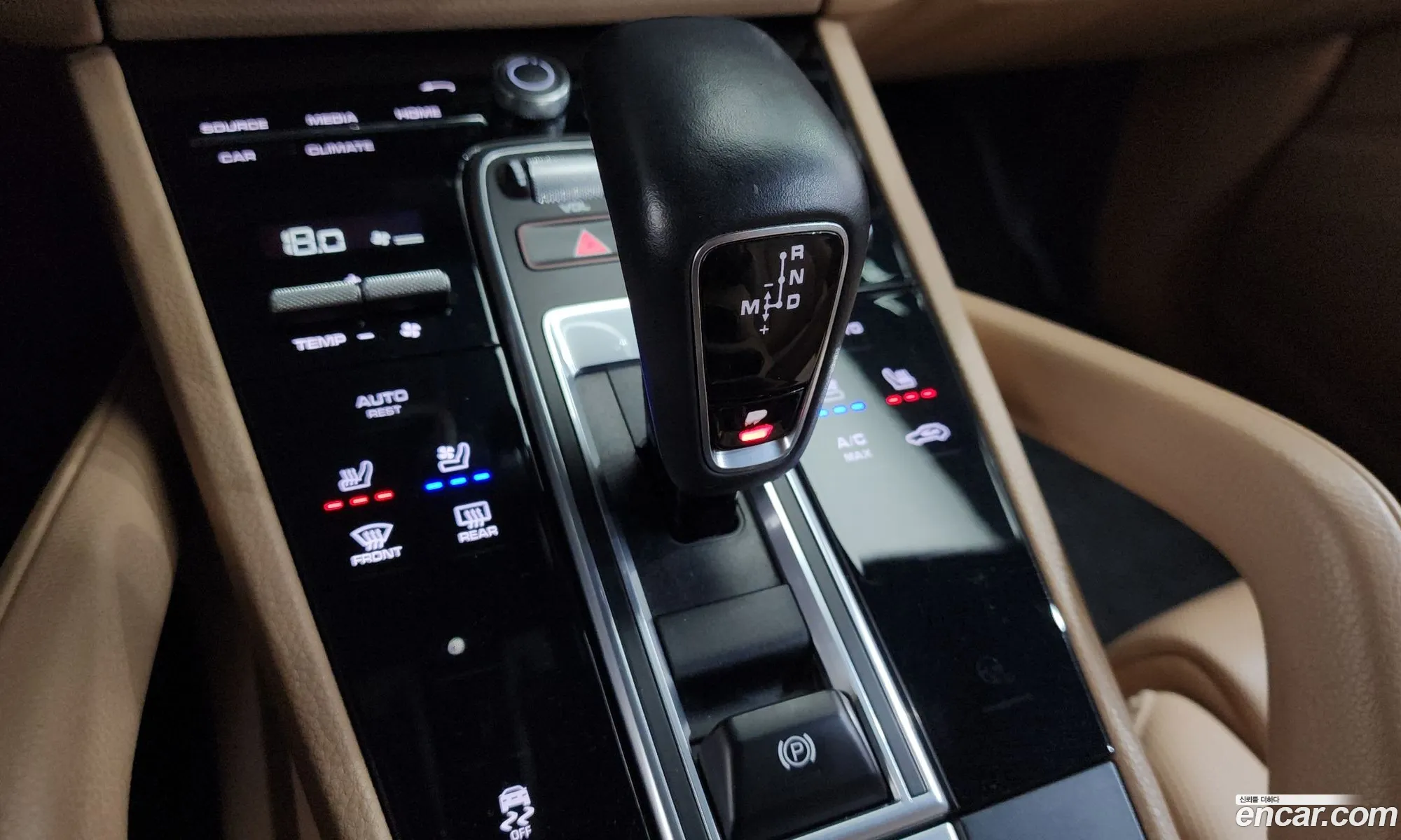 Porsche Cayenne 2020 WP1AA29Y7LDA11059 — 21