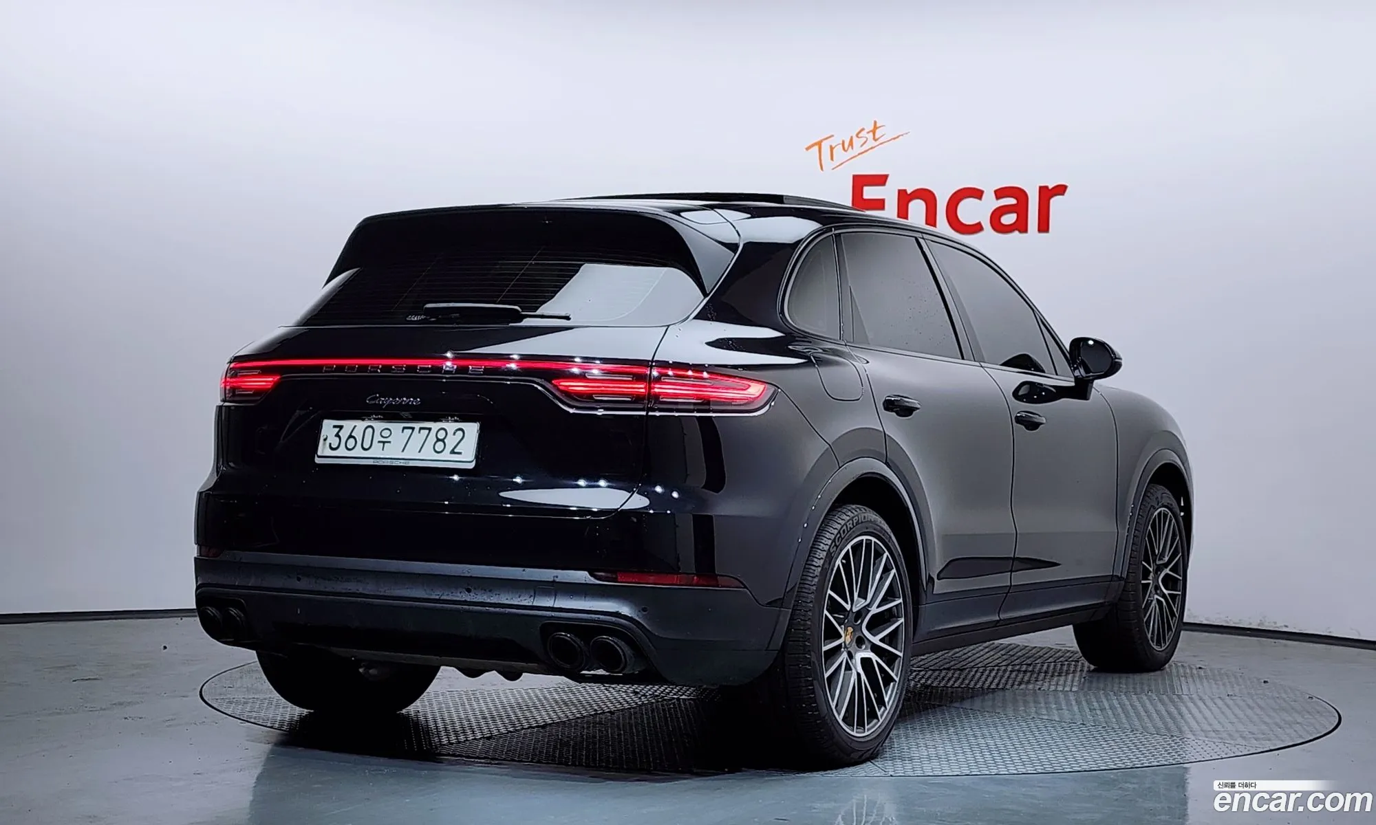 Porsche Cayenne 2020 WP1AA29Y7LDA11059 — 32