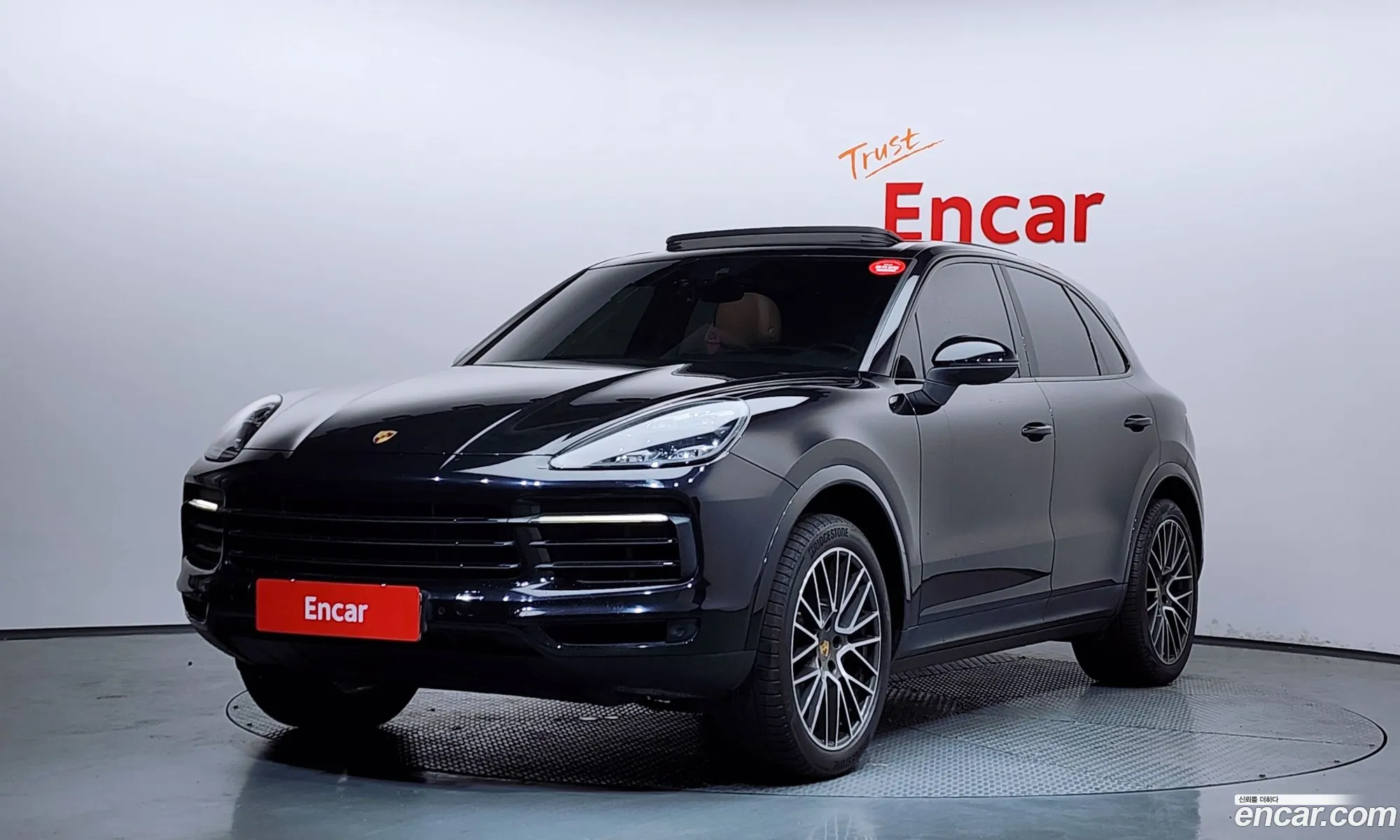 Porsche Cayenne 2020 WP1AA29Y7LDA11059 — 33