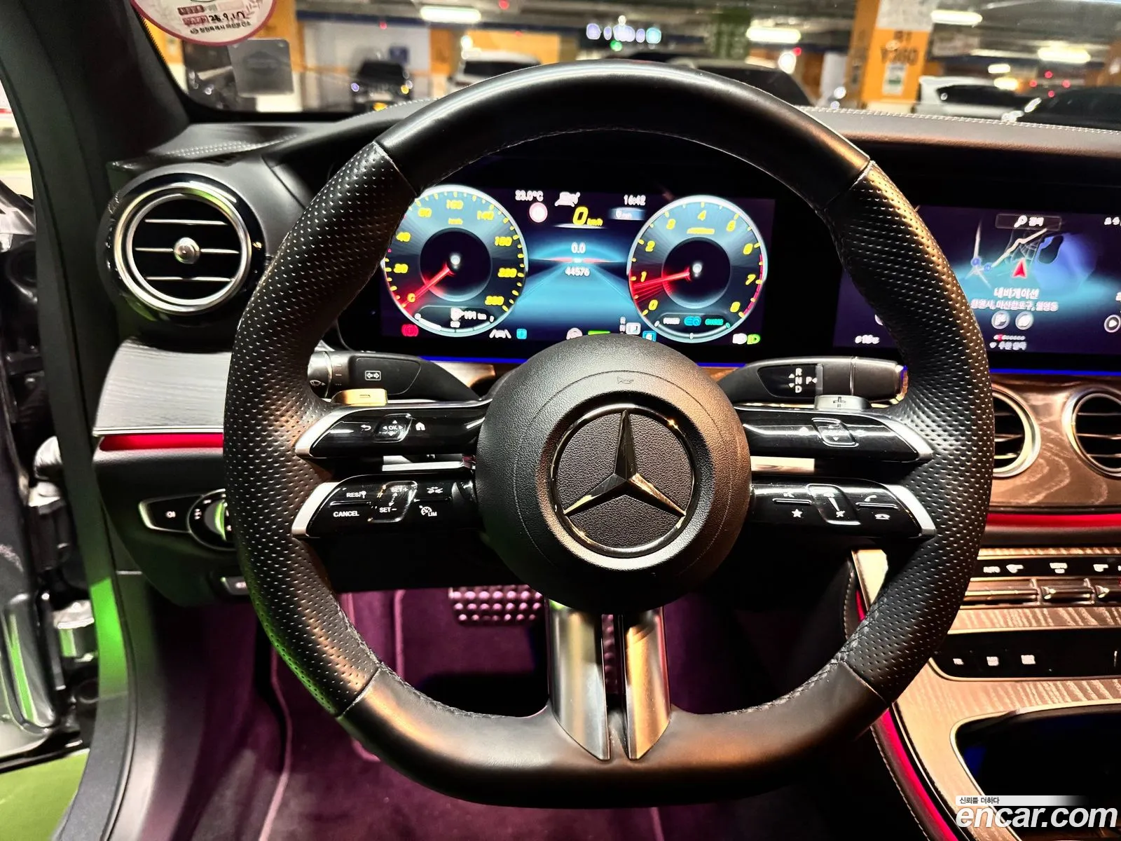 Mercedes-Benz E-Class W213 2023 — 16