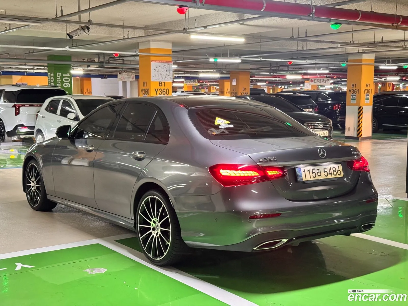 Mercedes-Benz E-Class W213 2023 — 4