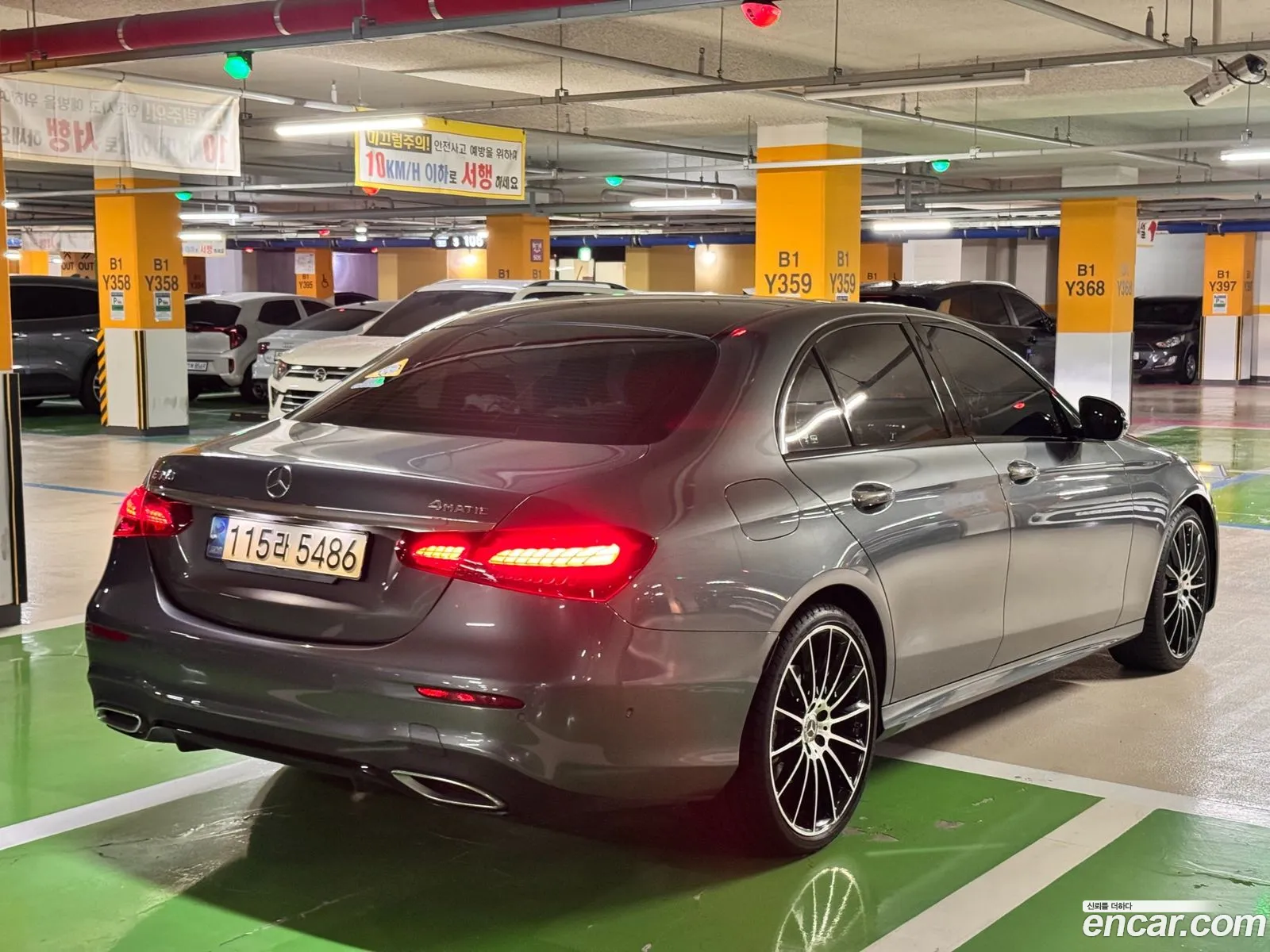 Mercedes-Benz E-Class W213 2023 — 3