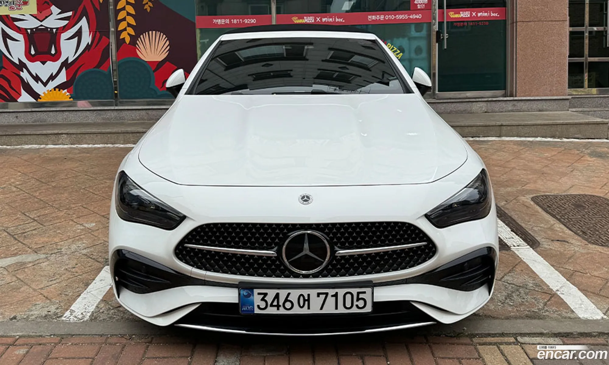 Mercedes-Benz CLE-Class C236 2026 — 14