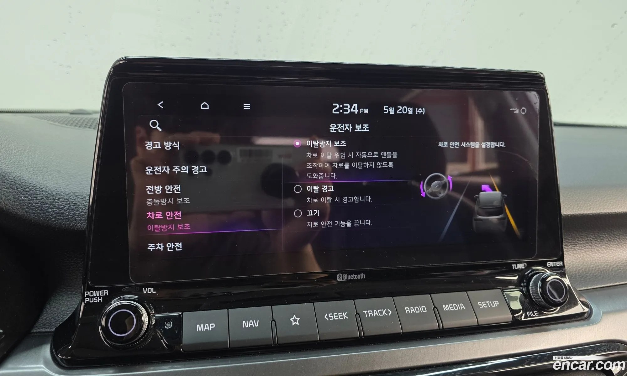 Kia Seltos 2022 — 20