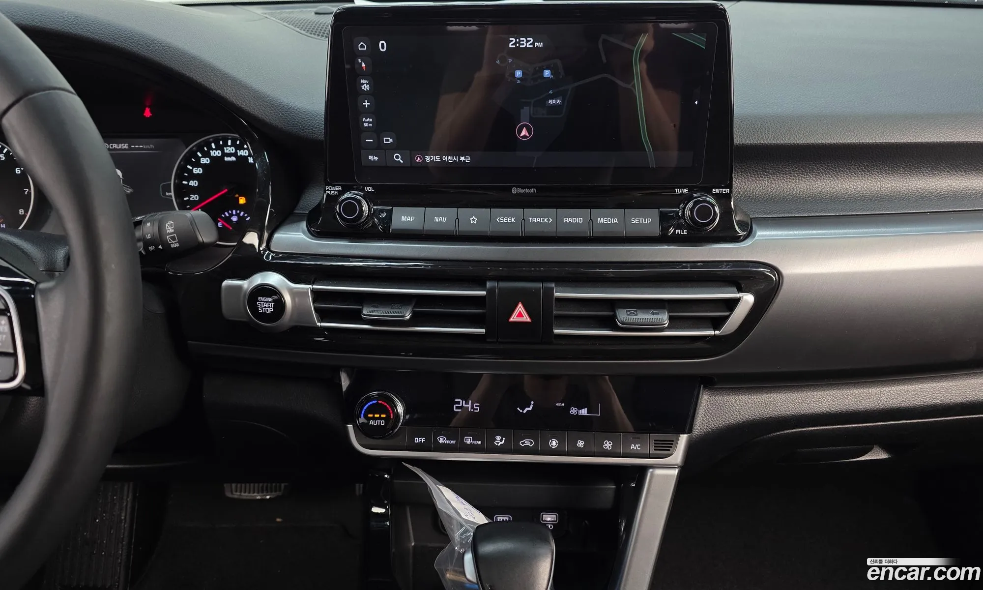 Kia Seltos 2022 — 8