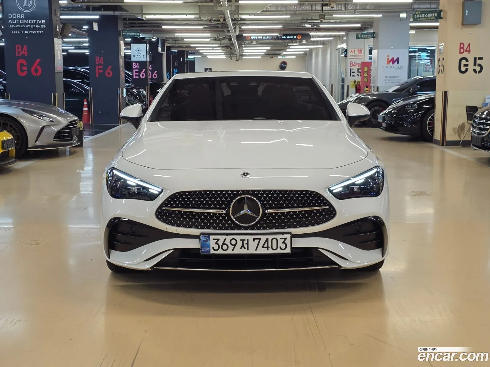 Mercedes-Benz CLE-Class C236 2026 — 19