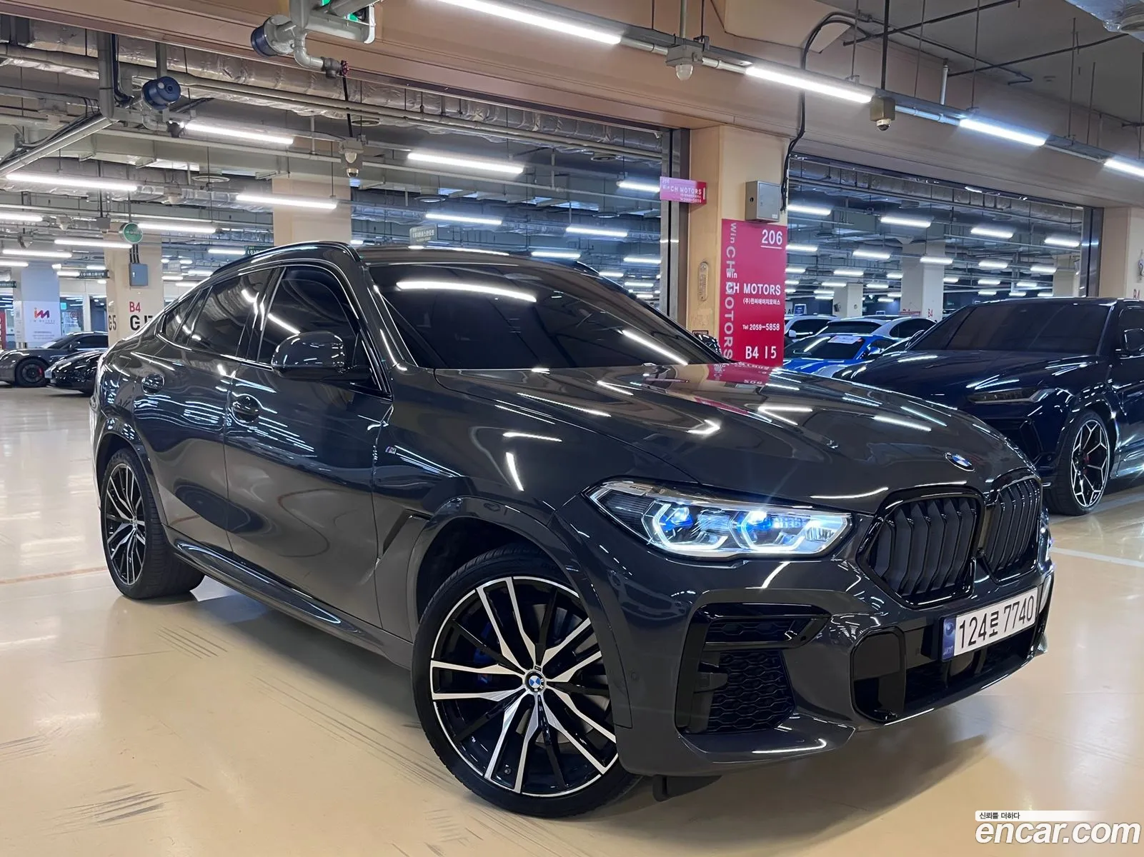 BMW X6 2023 — 14
