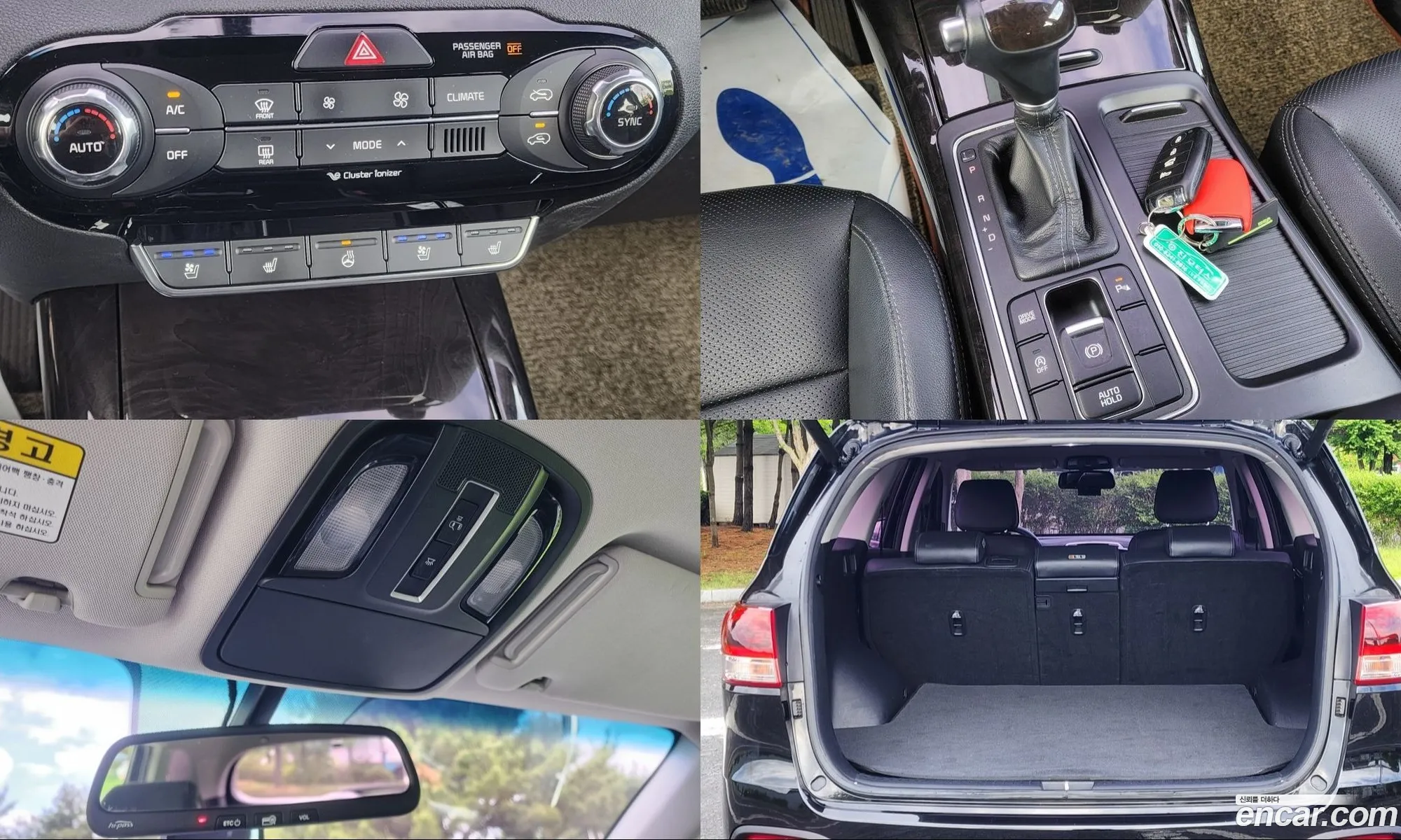 Kia Sorento 2016 — 18
