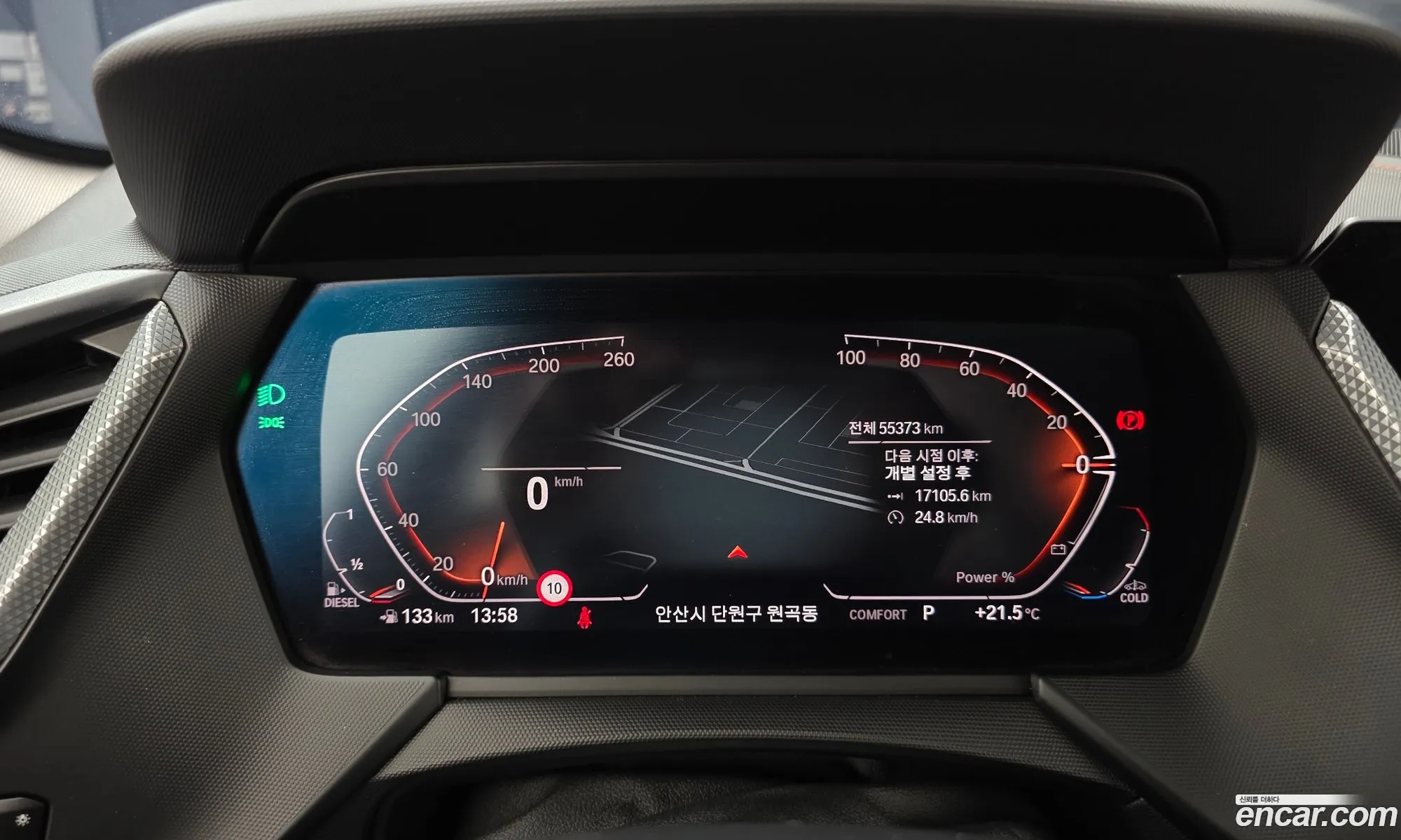 BMW 1 Series 2021 — 10