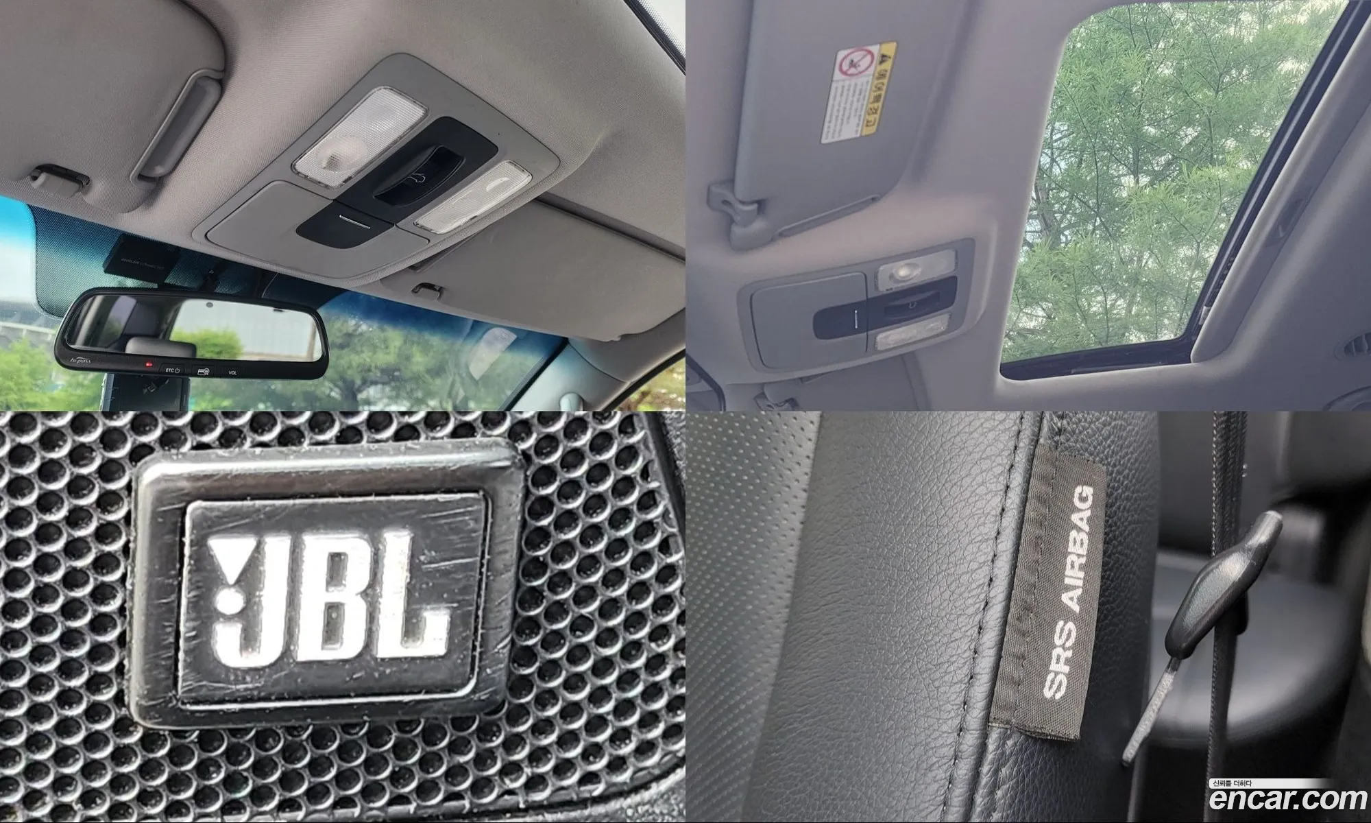 Kia Mohave 2014 — 6