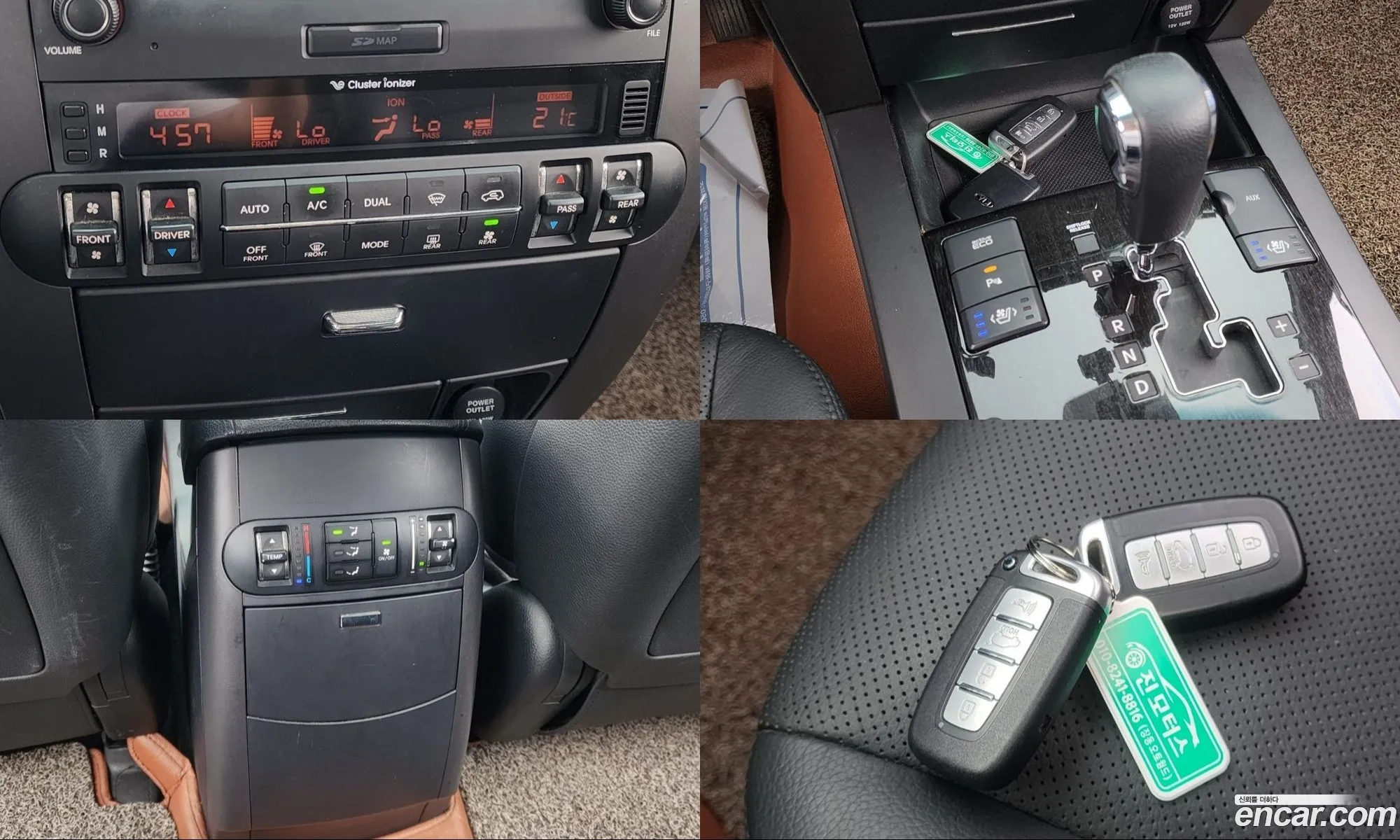 Kia Mohave 2014 — 9