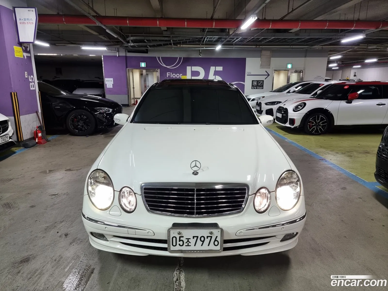 Mercedes-Benz E-Class W211 2005 — 19