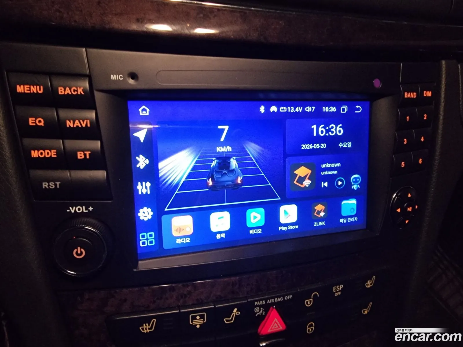 Mercedes-Benz E-Class W211 2005 — 13