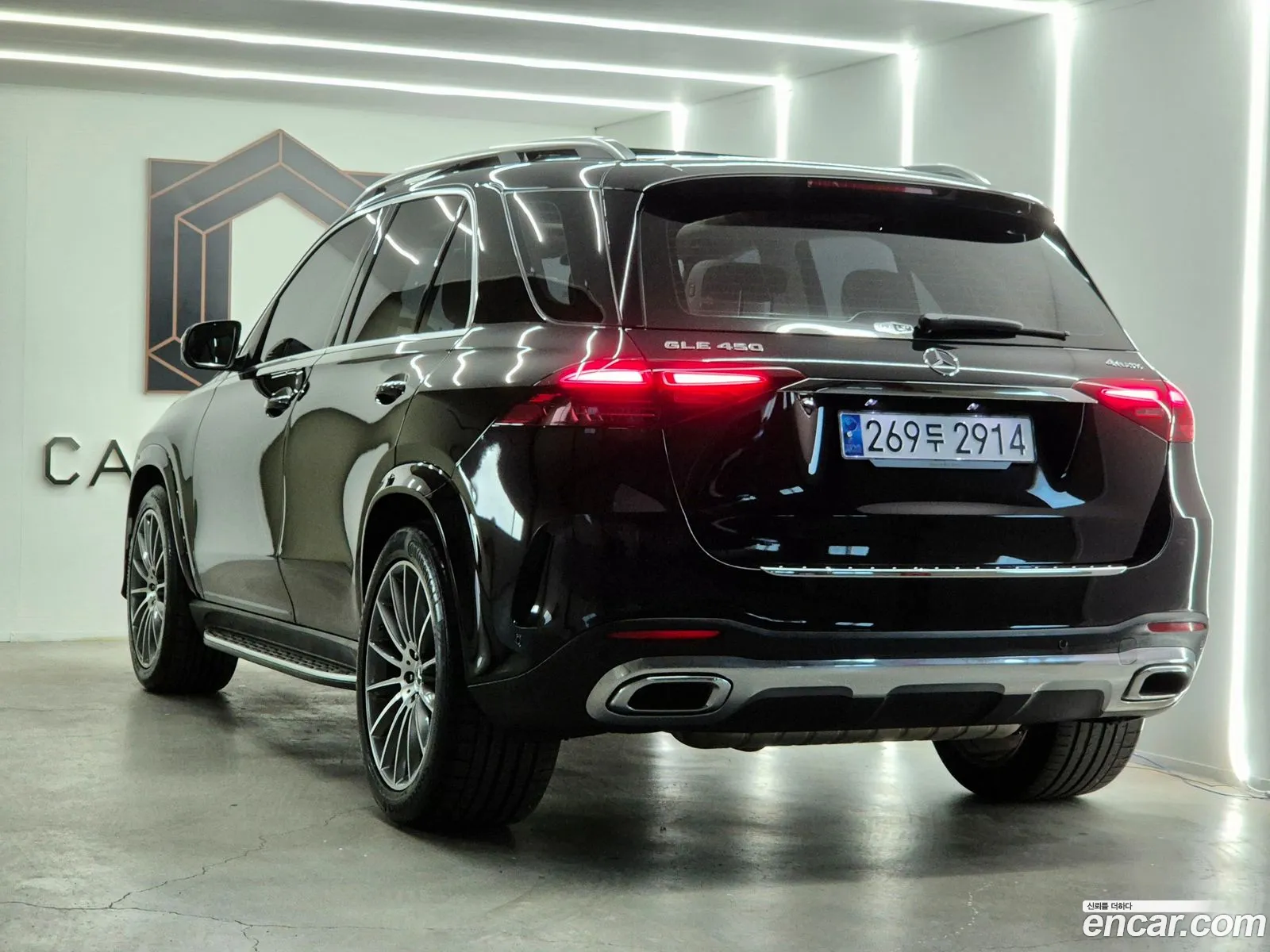 Mercedes-Benz GLE-Class W167 2023 — 8