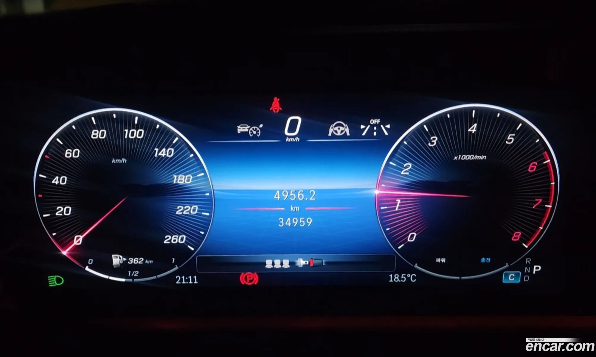 Mercedes-Benz GLE-Class W167 2023 — 15