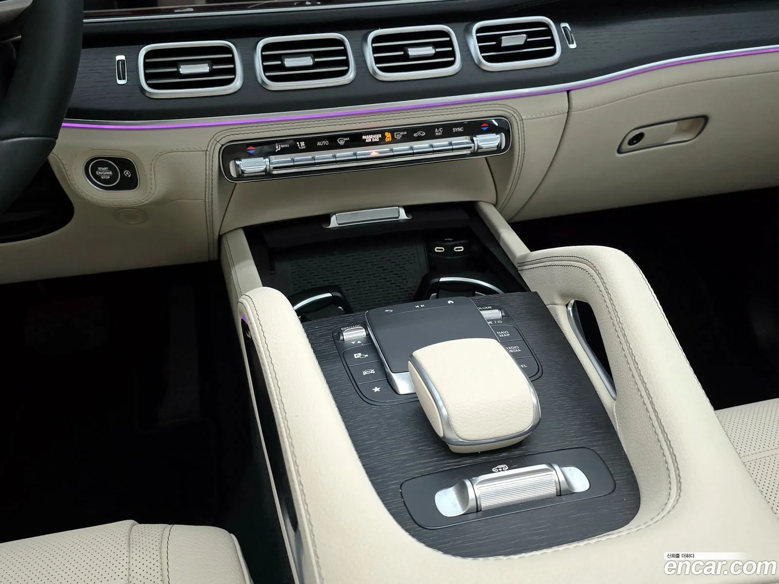 Mercedes-Benz GLE-Class W167 2023 — 5