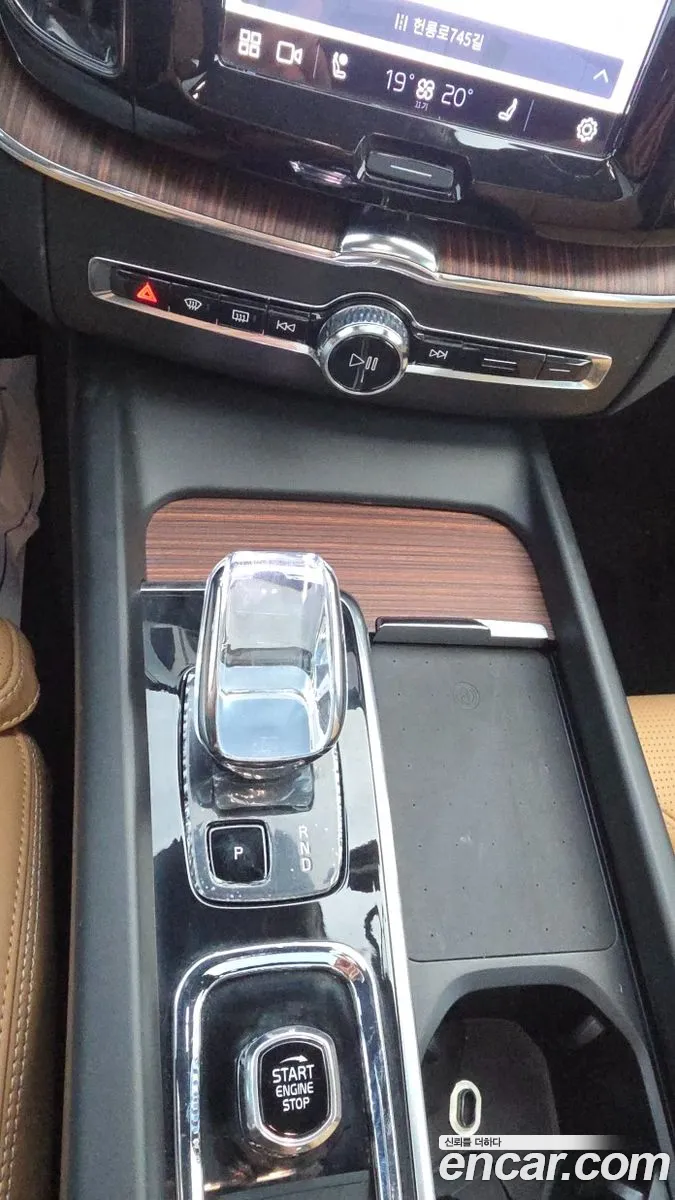 Volvo XC60 2023 — 16