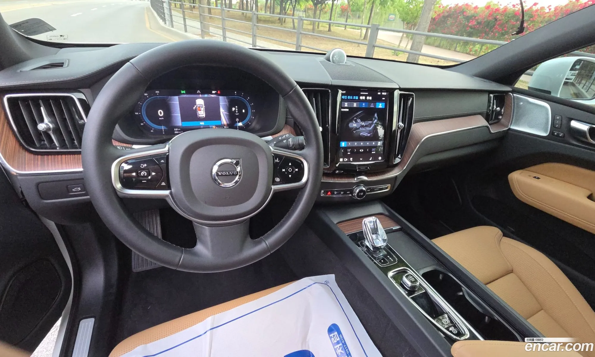 Volvo XC60 2023 — 20