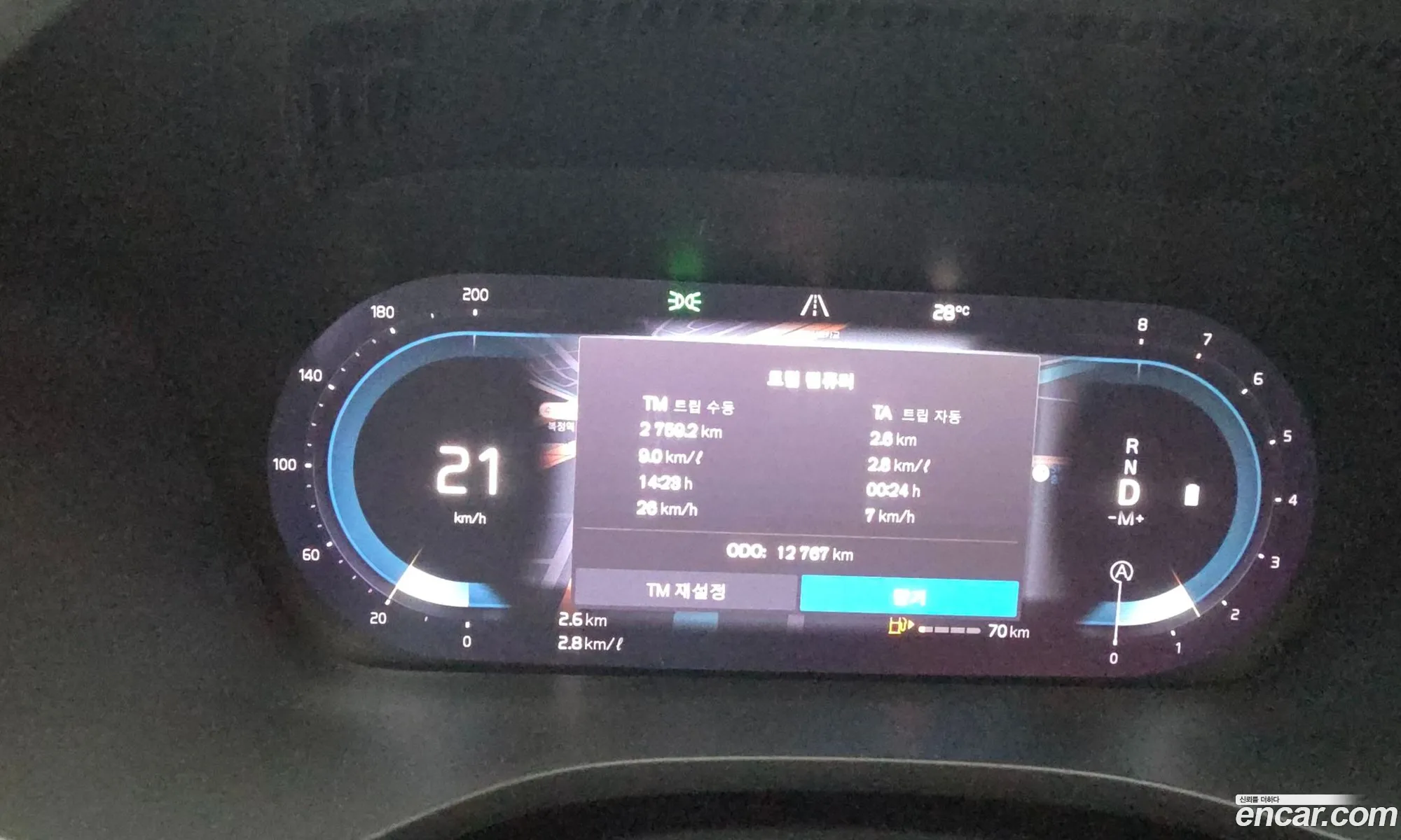 Volvo XC60 2023 — 17