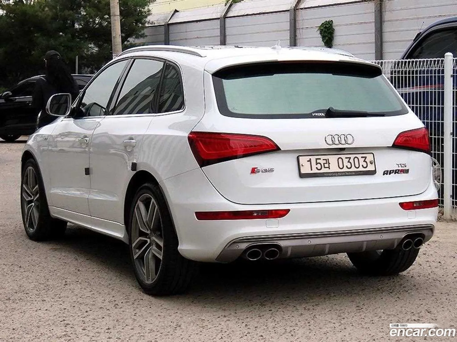 Audi SQ5 2016 — 15