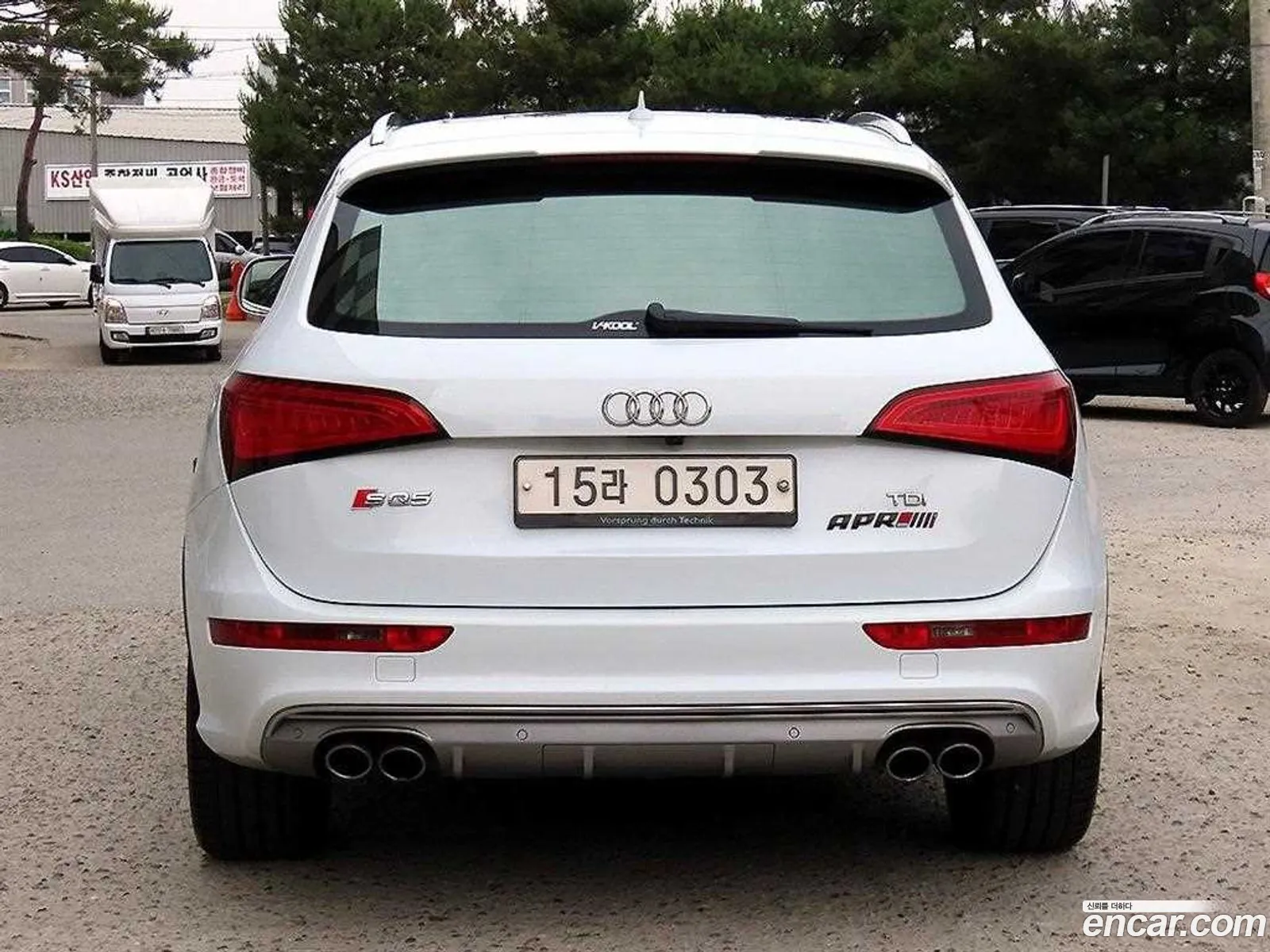 Audi SQ5 2016 — 9