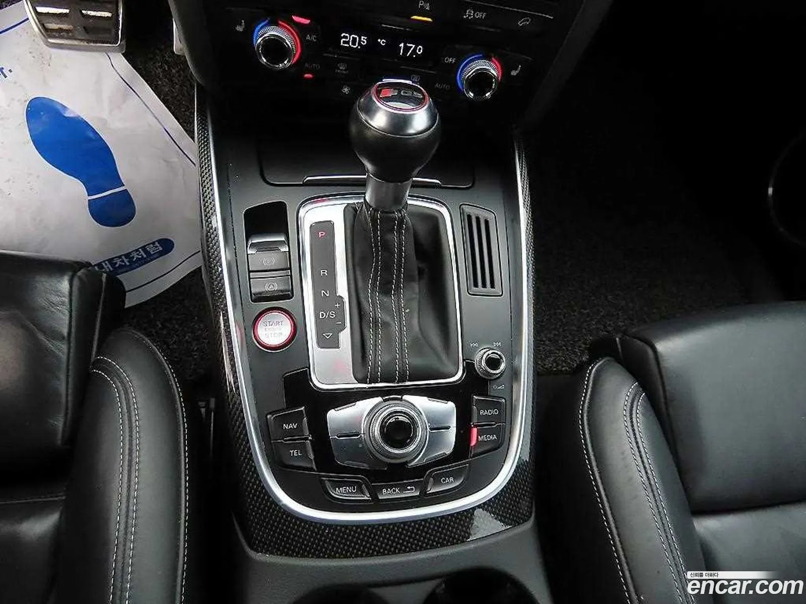 Audi SQ5 2016 — 7