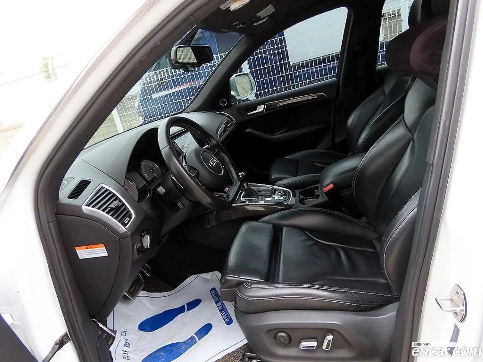 Audi SQ5 2016 — 18