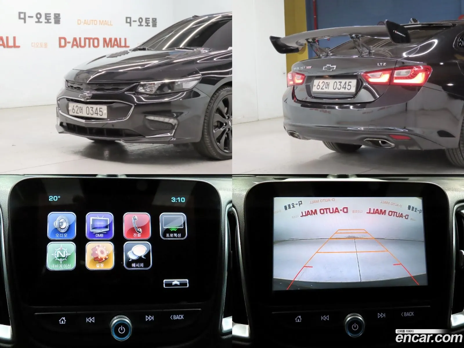 Chevrolet (GM Daewoo) Malibu 2016 — 20
