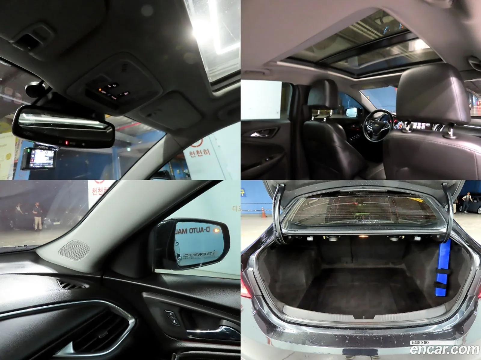 Chevrolet (GM Daewoo) Malibu 2016 — 7