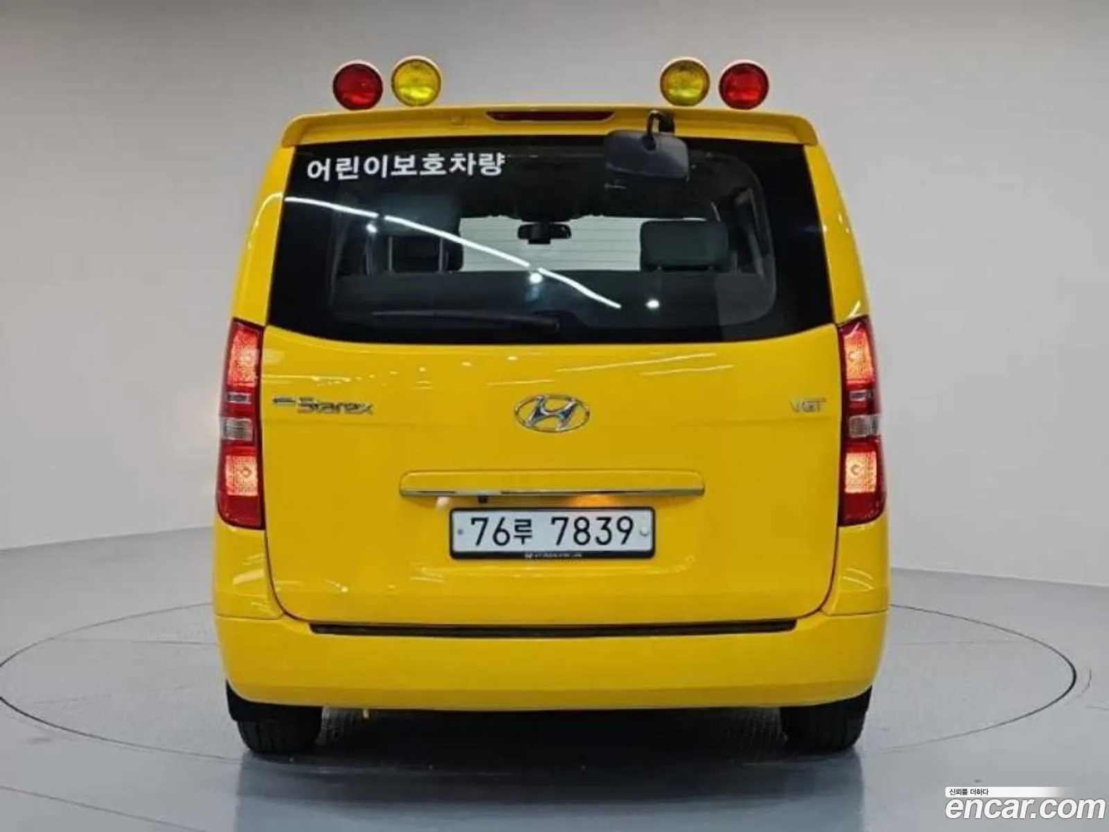 Hyundai Grand Starex 2014 — 3
