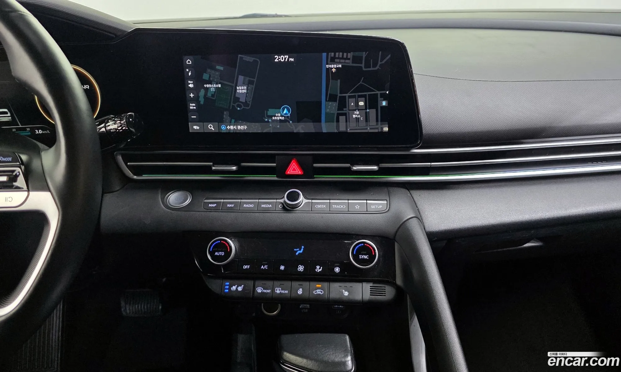 Hyundai Elantra 2021 — 10